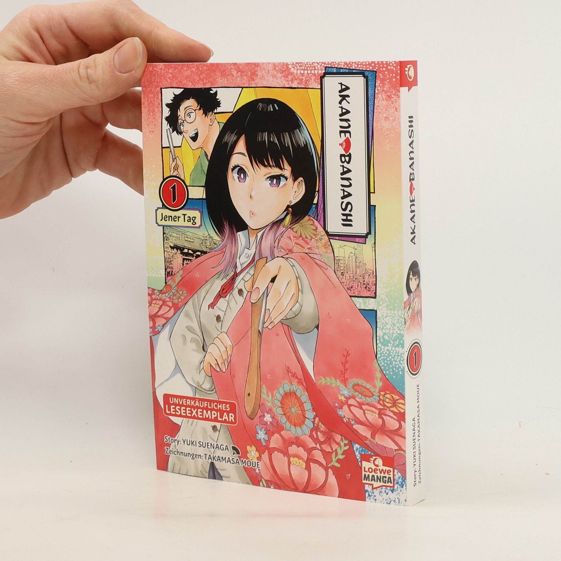 Yuki Suenaga Akane-banashi 01