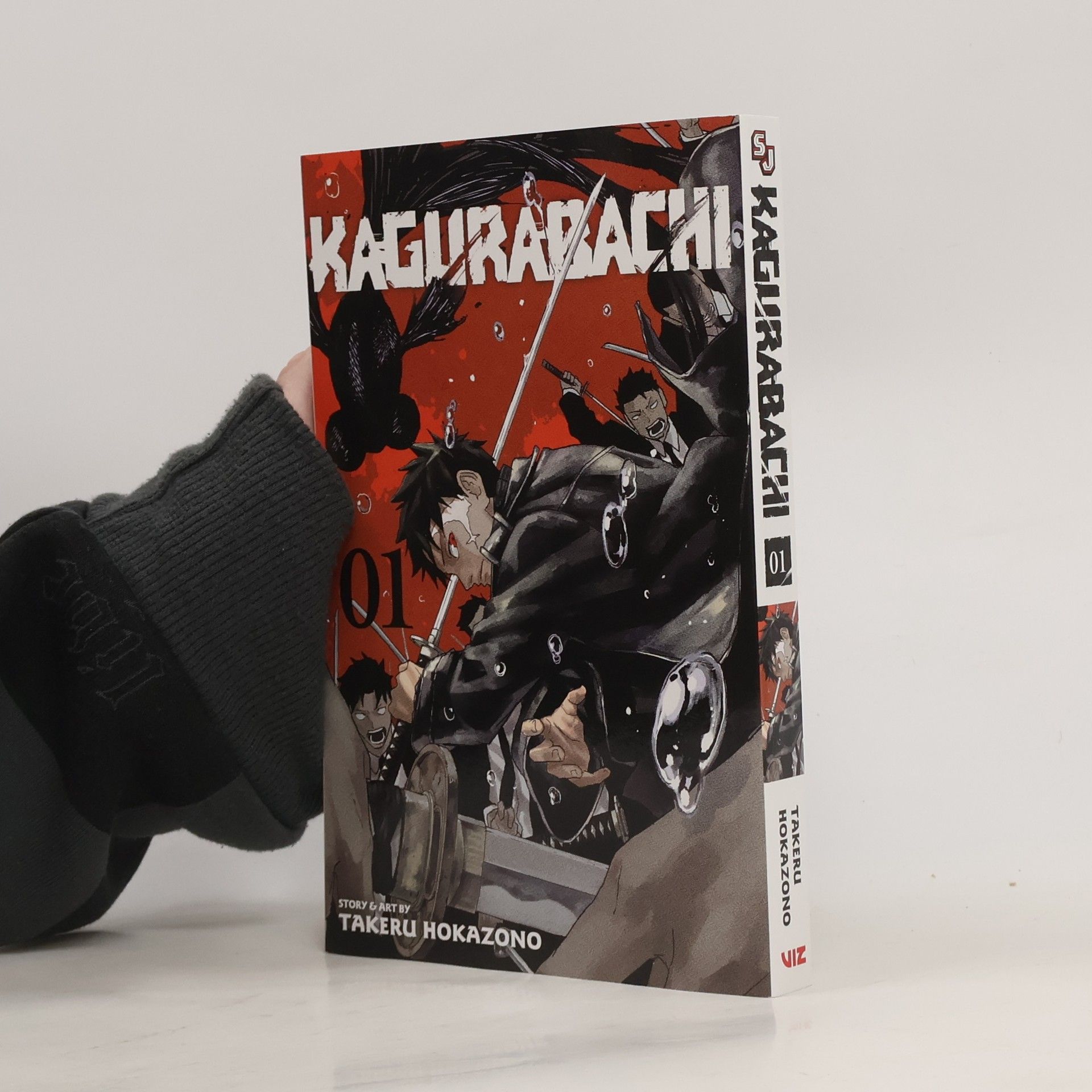 Takeru Hokazono Kagurabachi, Vol. 1