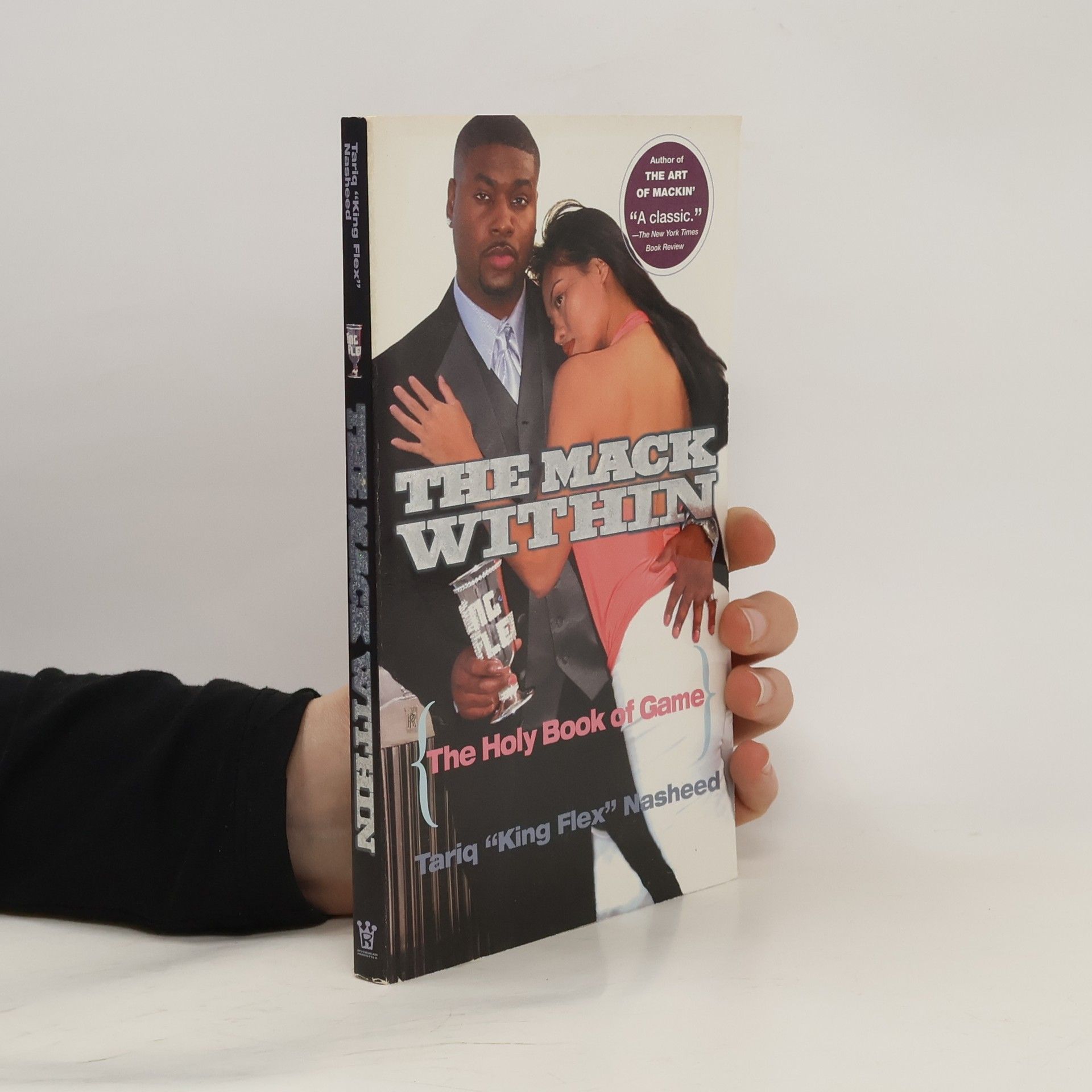 Tariq Nasheed The Mack Within