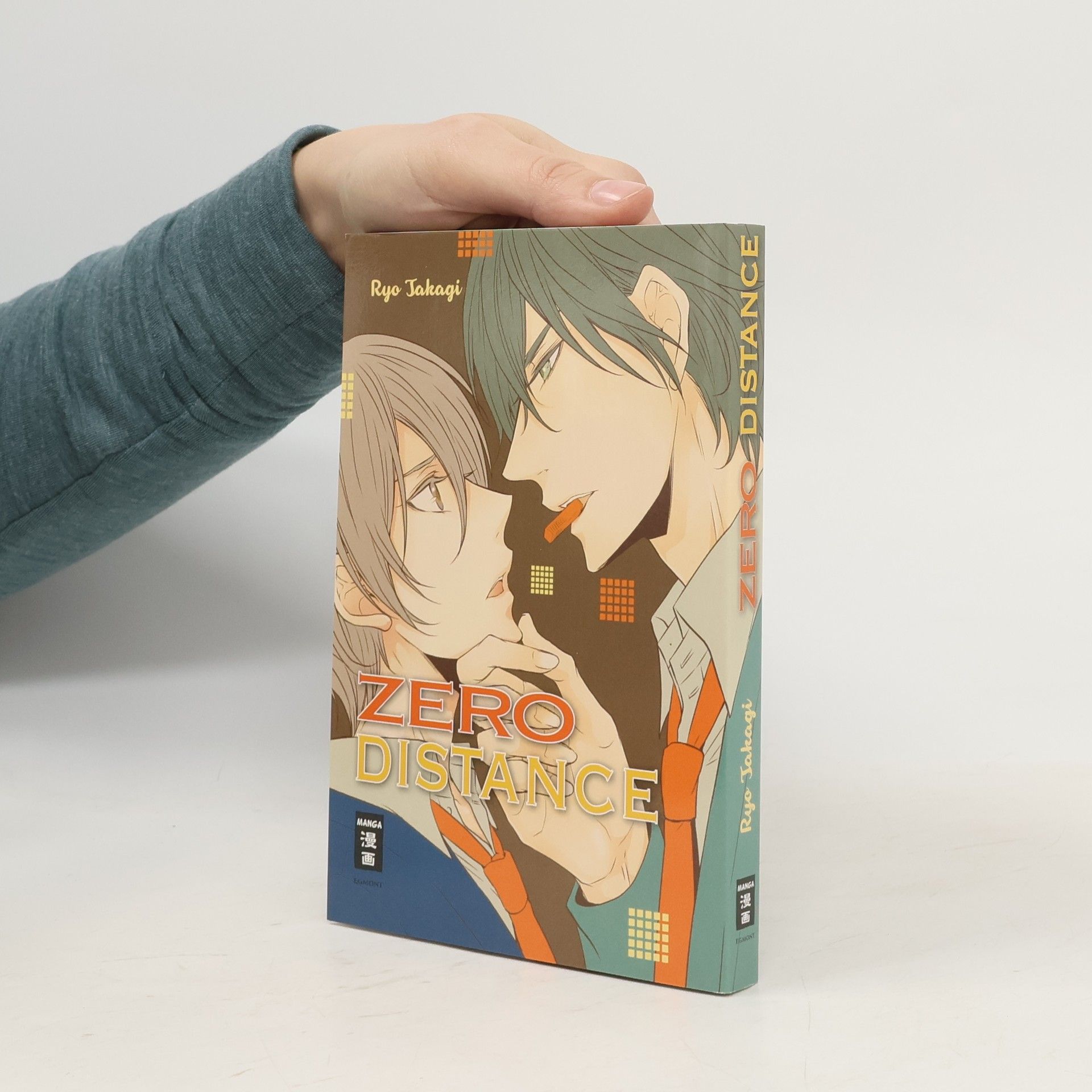 Ryo Takagi Zero distance