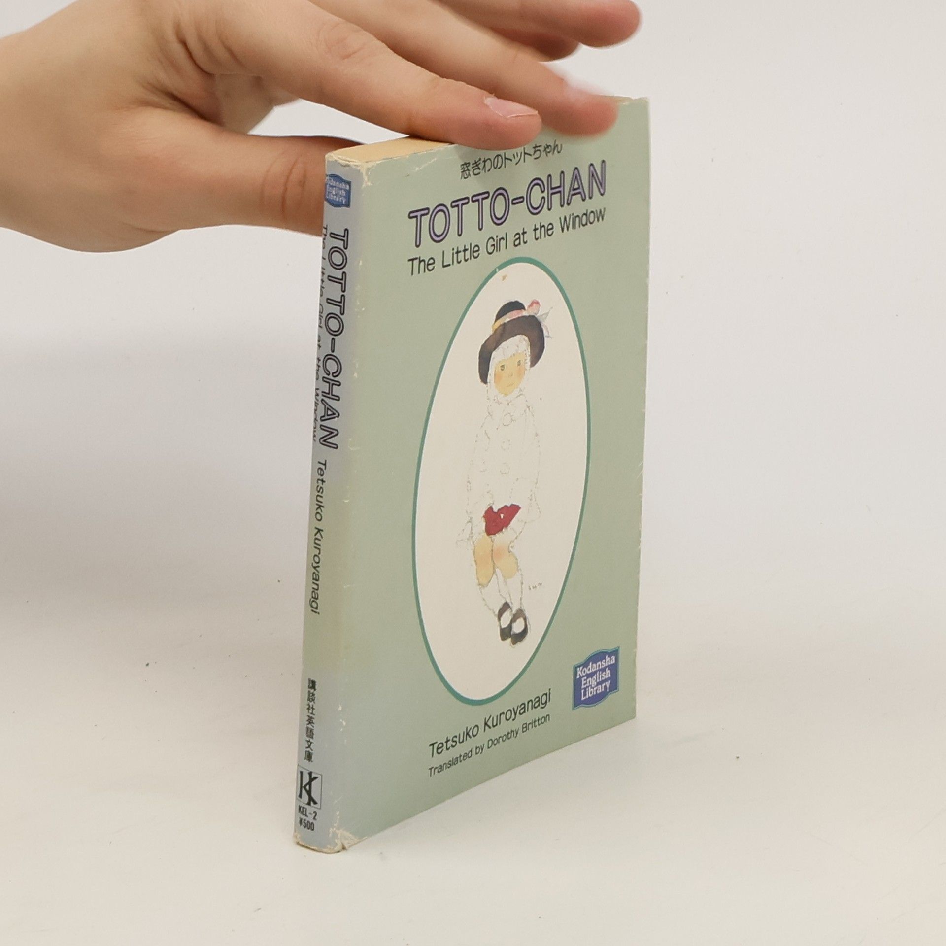 Tetsuko Kuroyanagi Totto-Chan