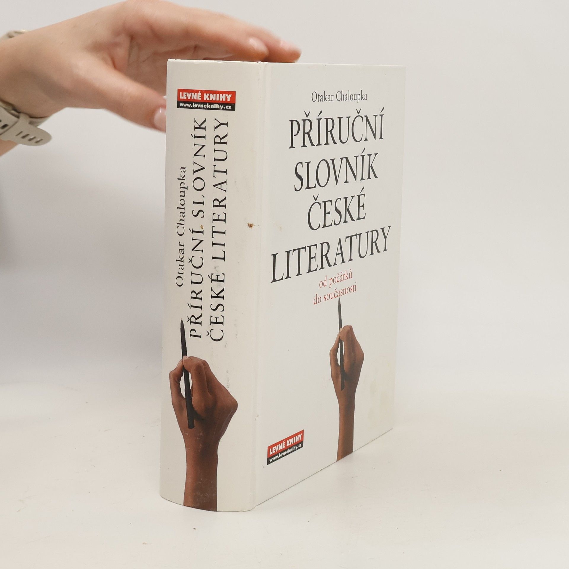 Otakar Chaloupka Příruční slovník české literatury. Od počátků do současnosti