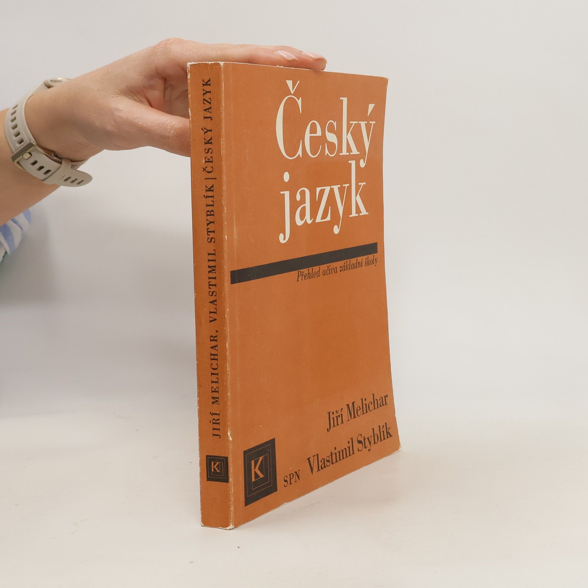 Jiří Melichar Český jazyk: Rozšířený přehled učiva zákl. školy s cvičeními a klíčem