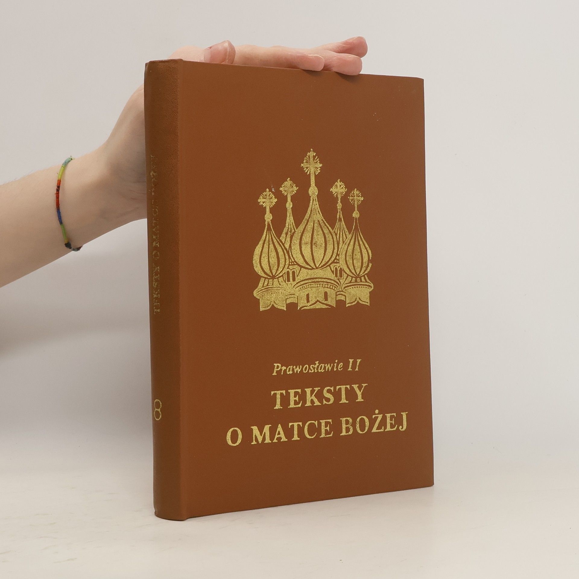 Maurycy Stanisław Wszołek Teksty o Matce Bożej