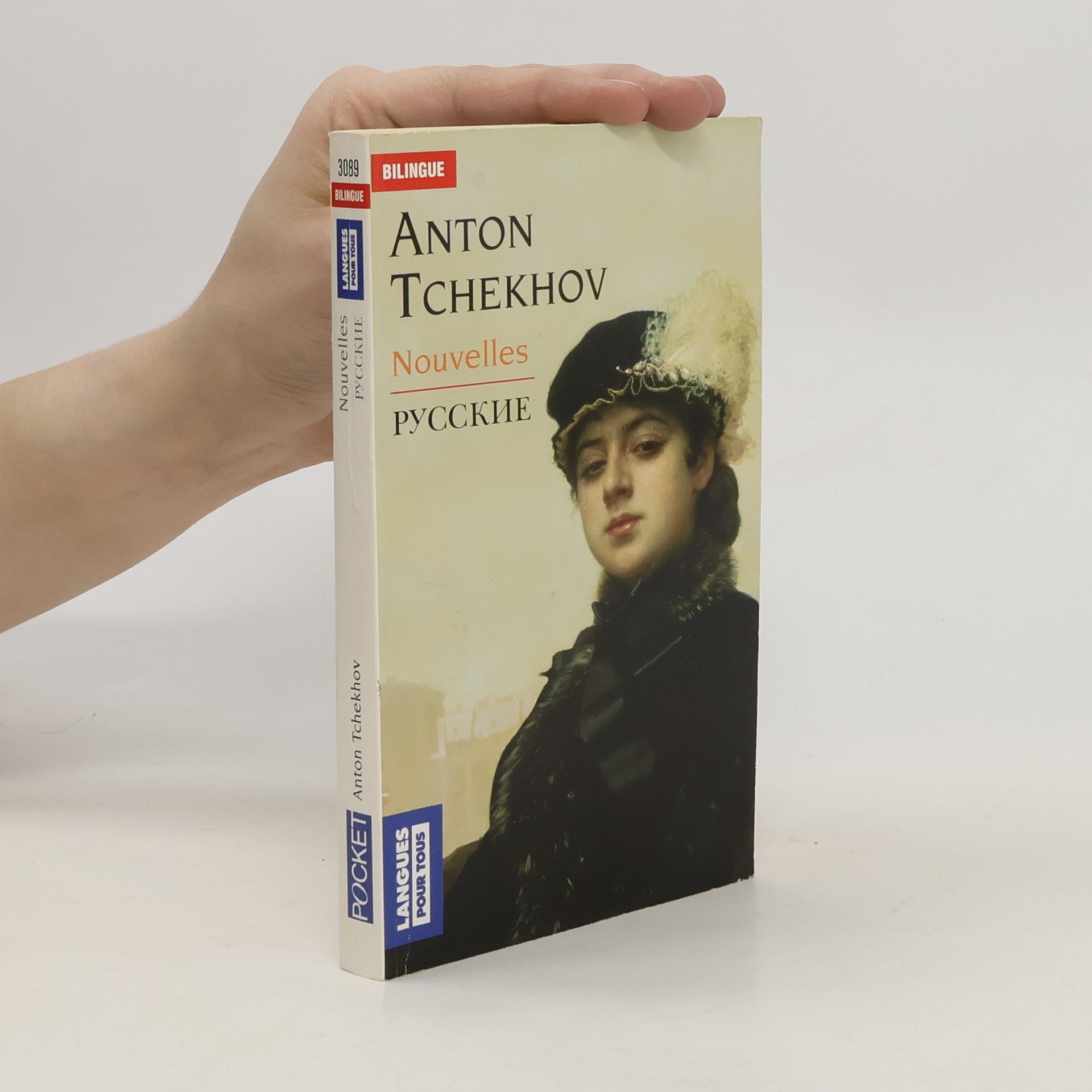 Anton Pavlovič Čechov Nouvelles d'Anton Tchekhov
