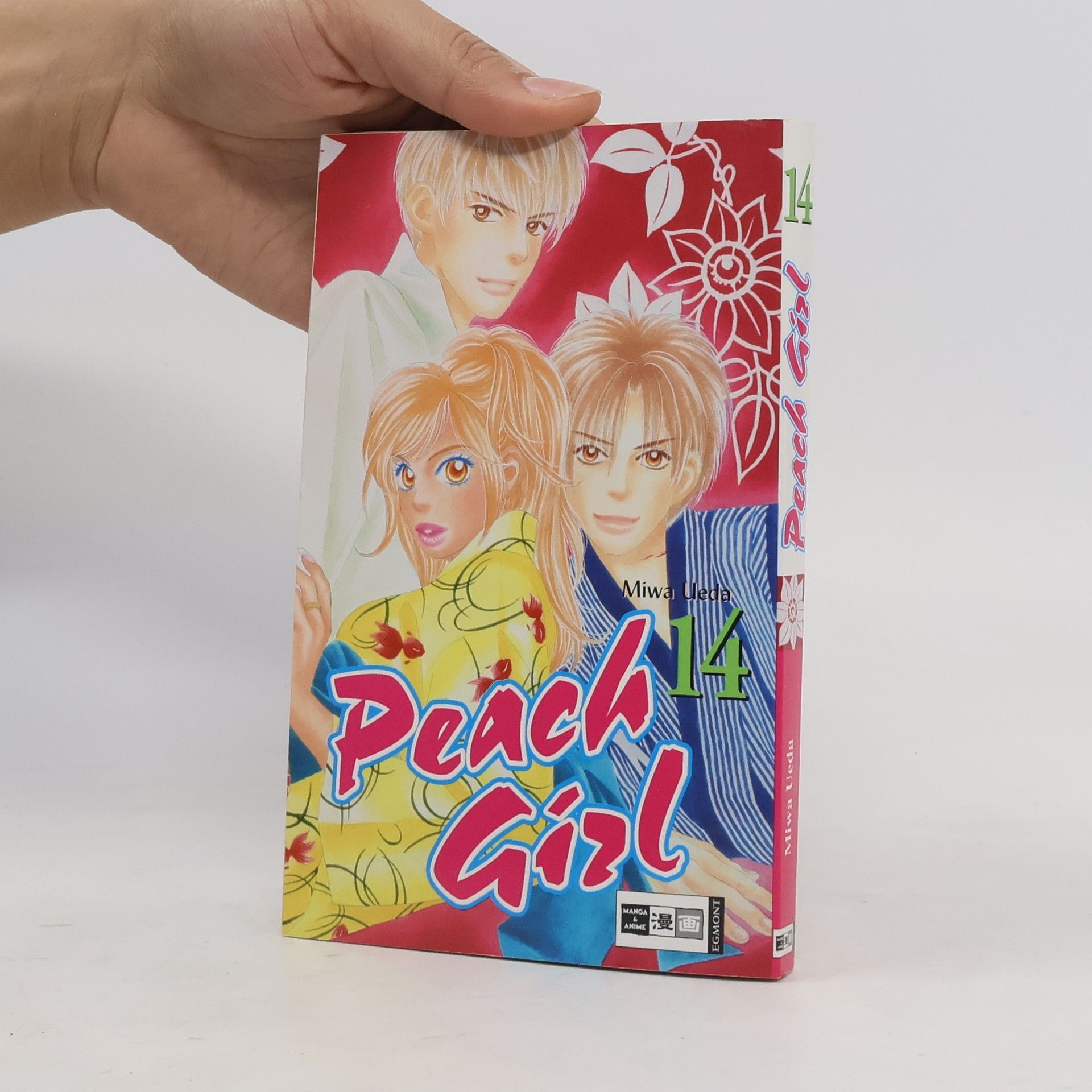Miwa Ueda Peach girl 14