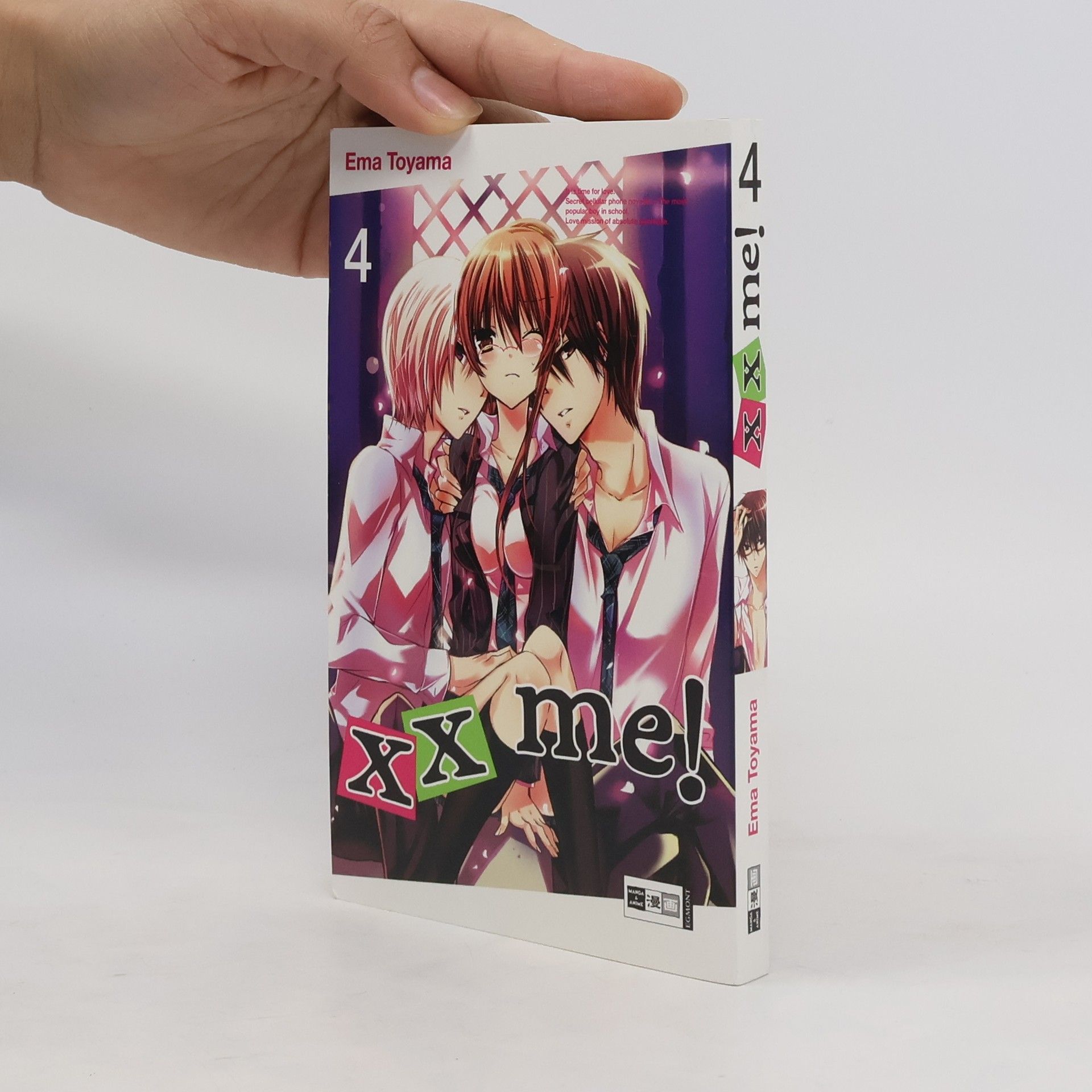 Ema Tohyama xx me! 4