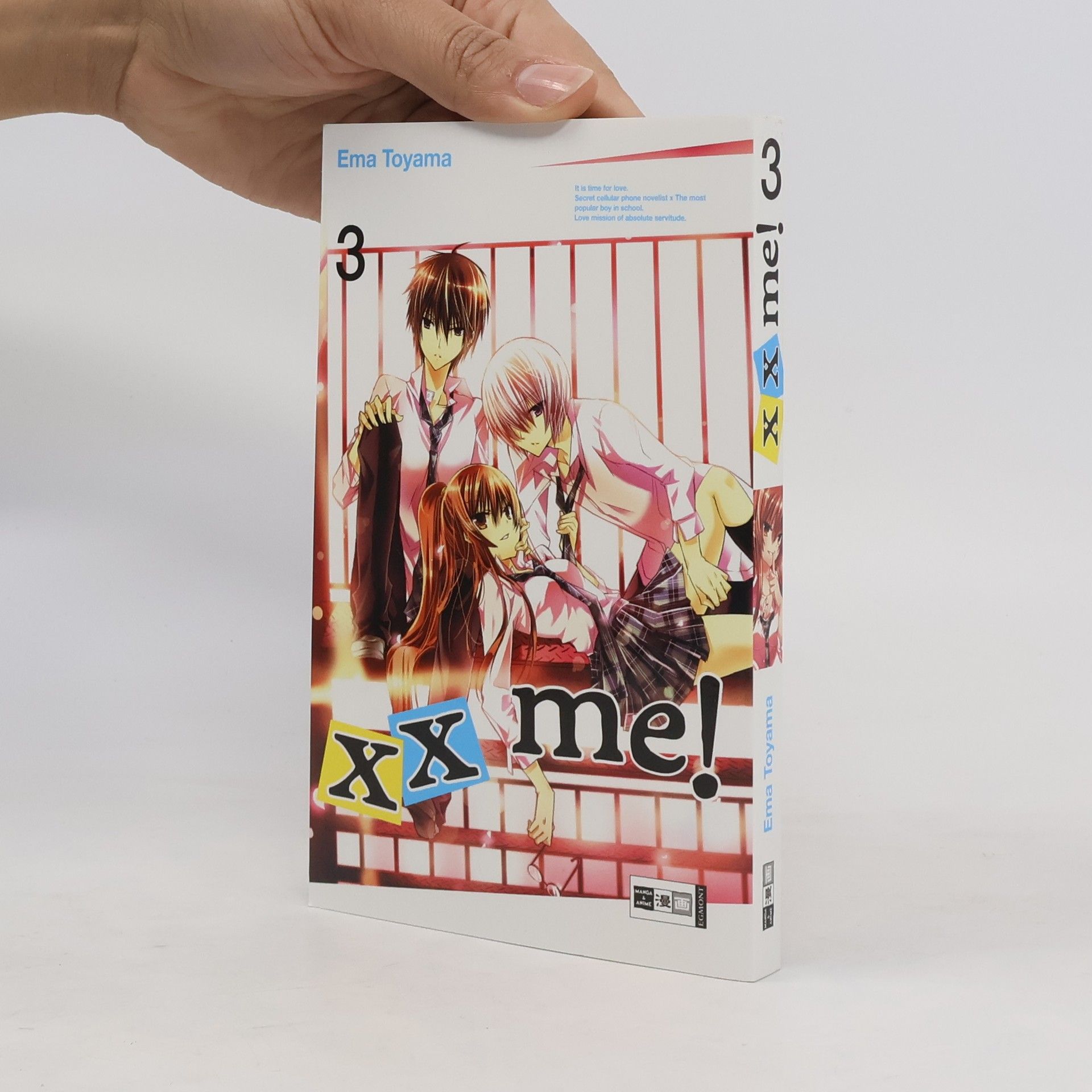 Ema Tohyama xx me! 3