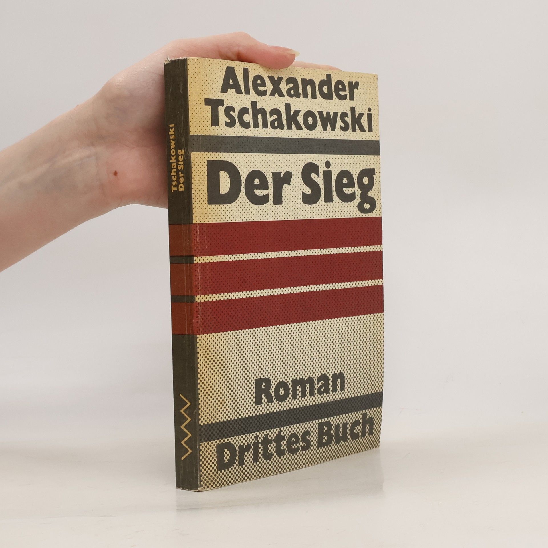 Alexander Tschakowski Der Sieg