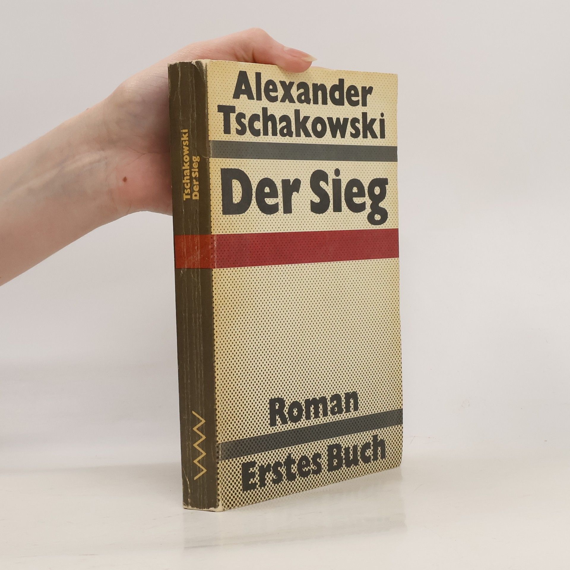 Alexander Tschakowski Der Sieg 1