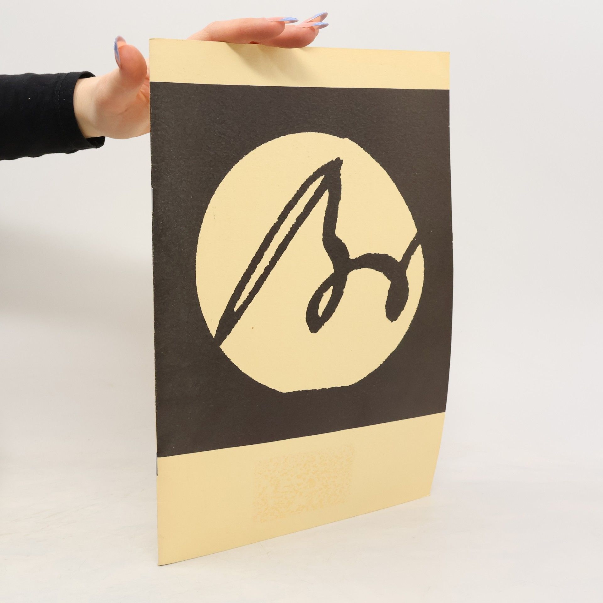 Vom Sehen und Beurteilen