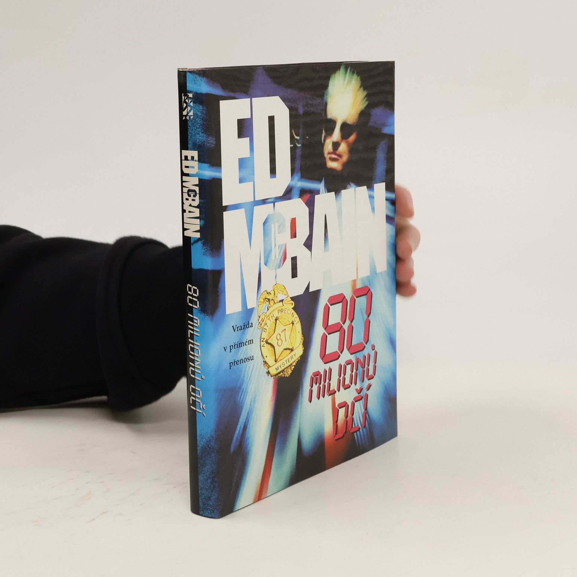 Ed McBain Osmdesát milionů očí. (80 milionů očí)