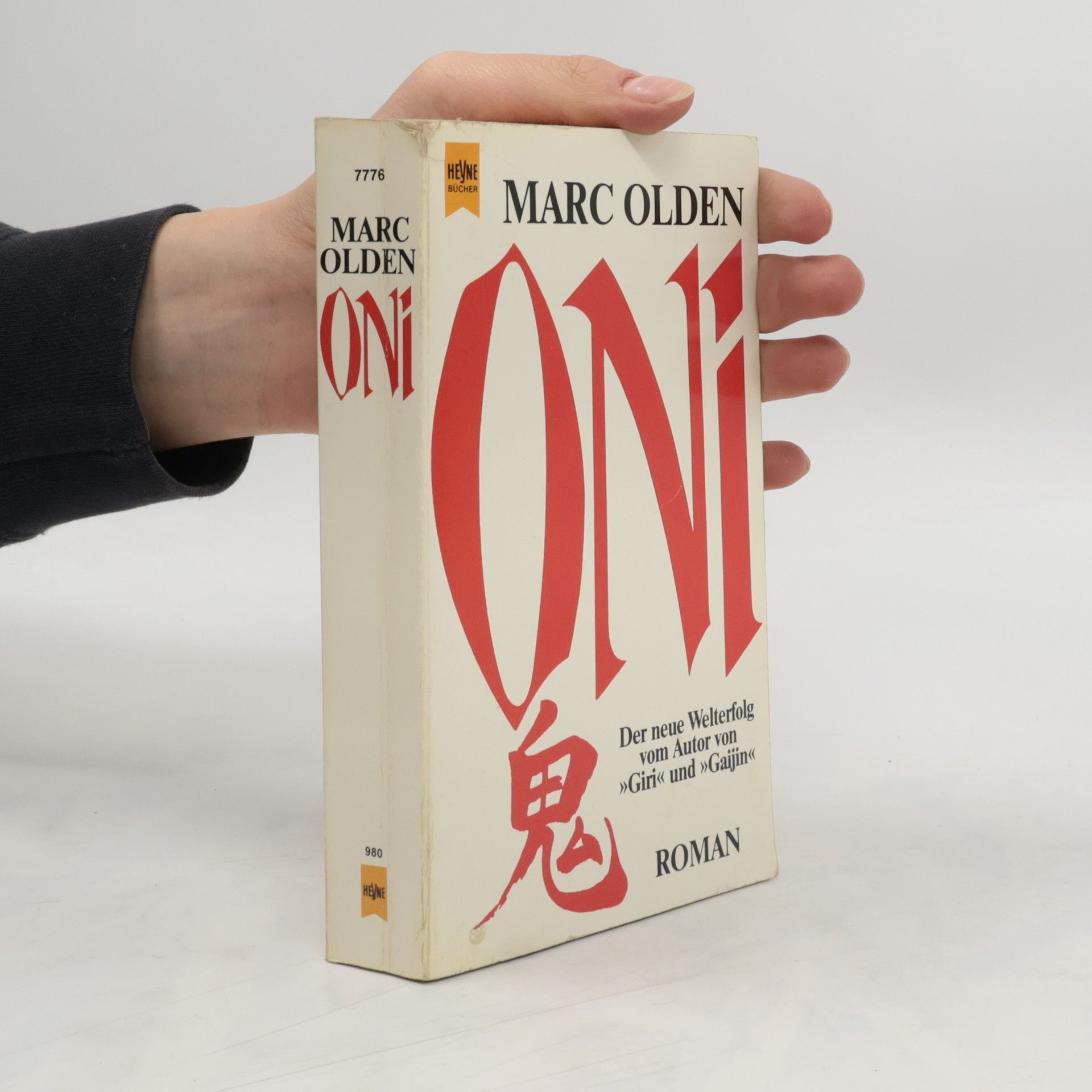 Marc Olden Oni