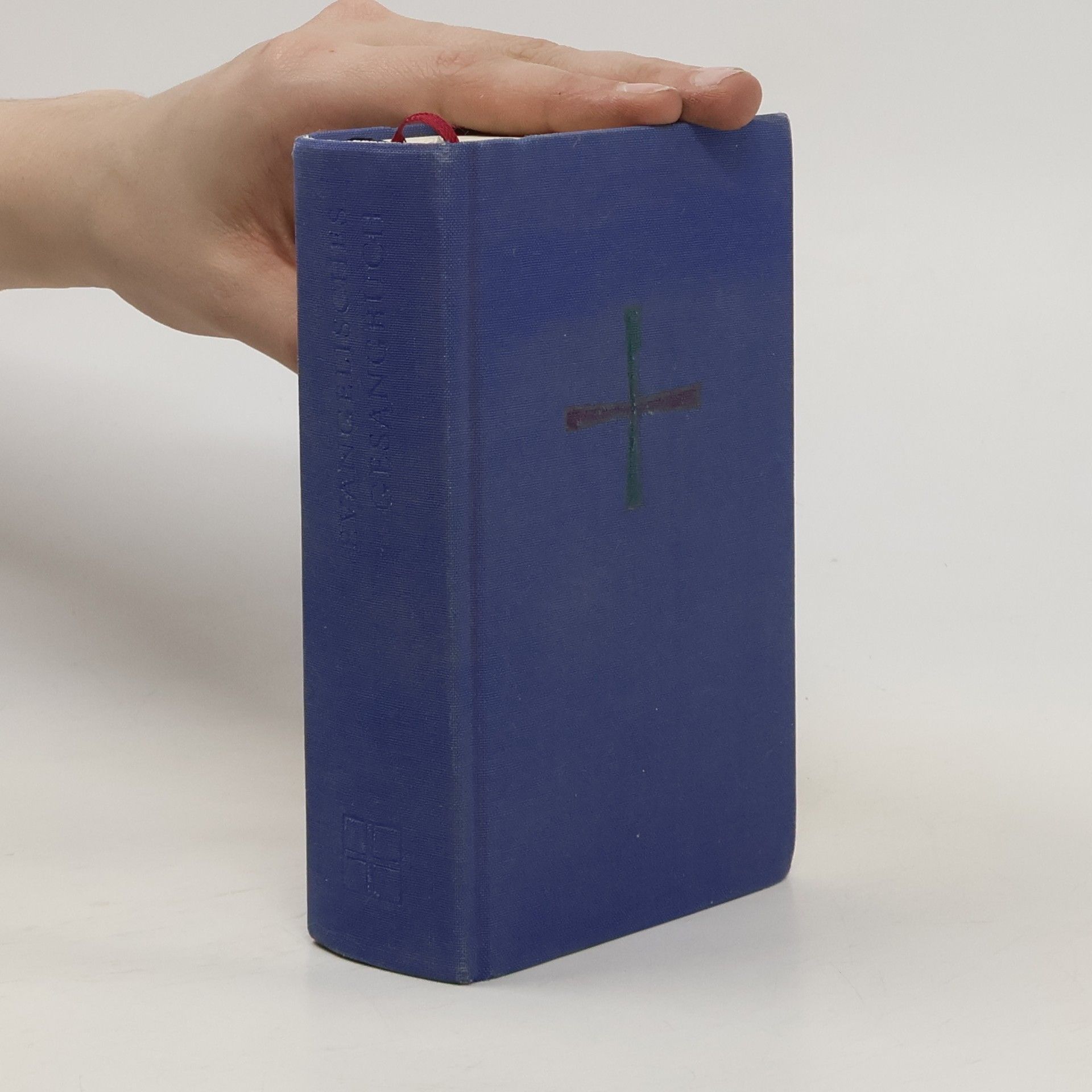 Evangelischer Medienverband Evangelisches Gesangbuch, Kurhessen-Waldeck, blau