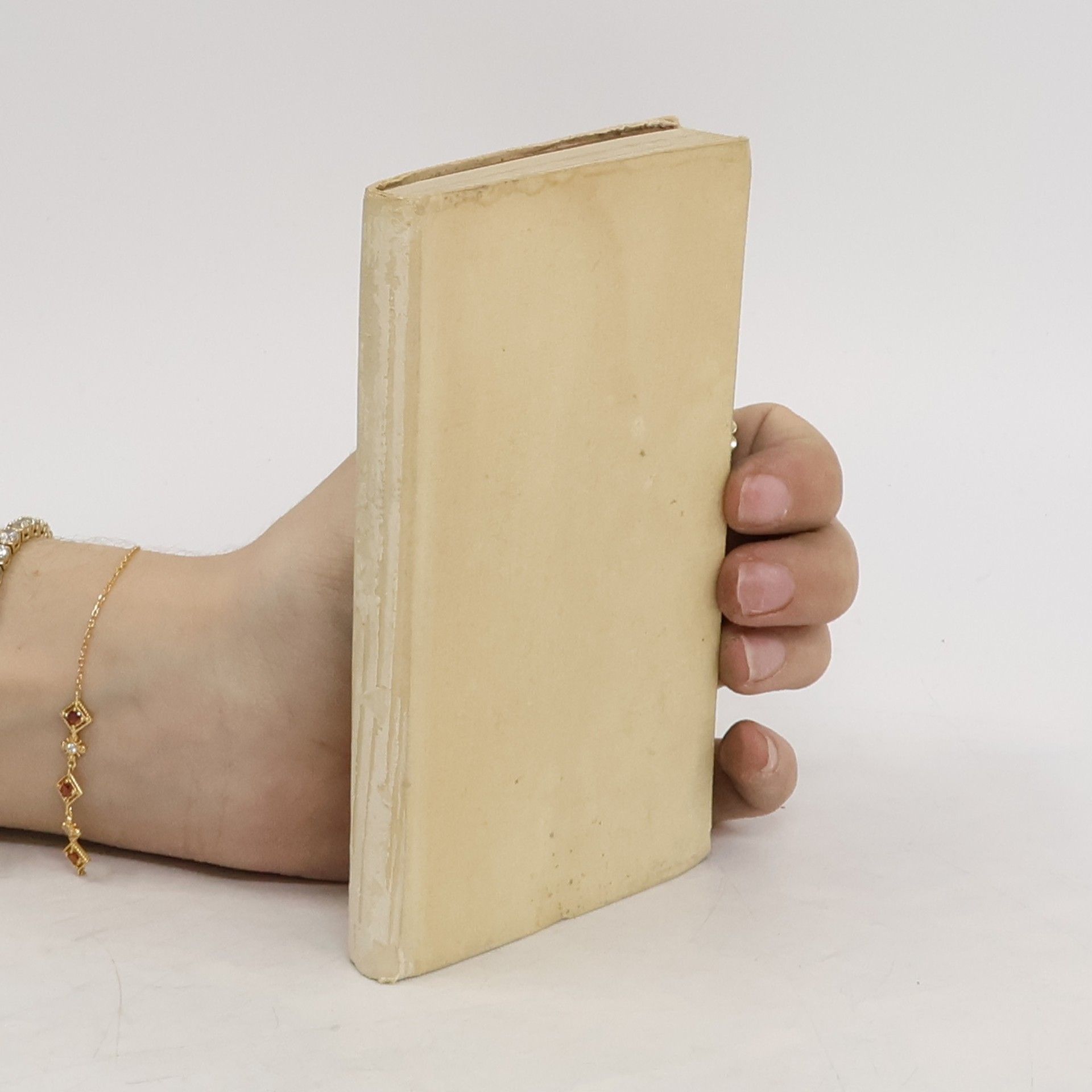 Compositions aromatiques