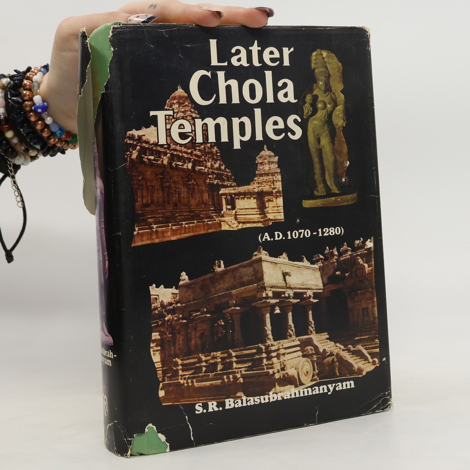 S. R. Balasubrahmanyam Later Chola Temples