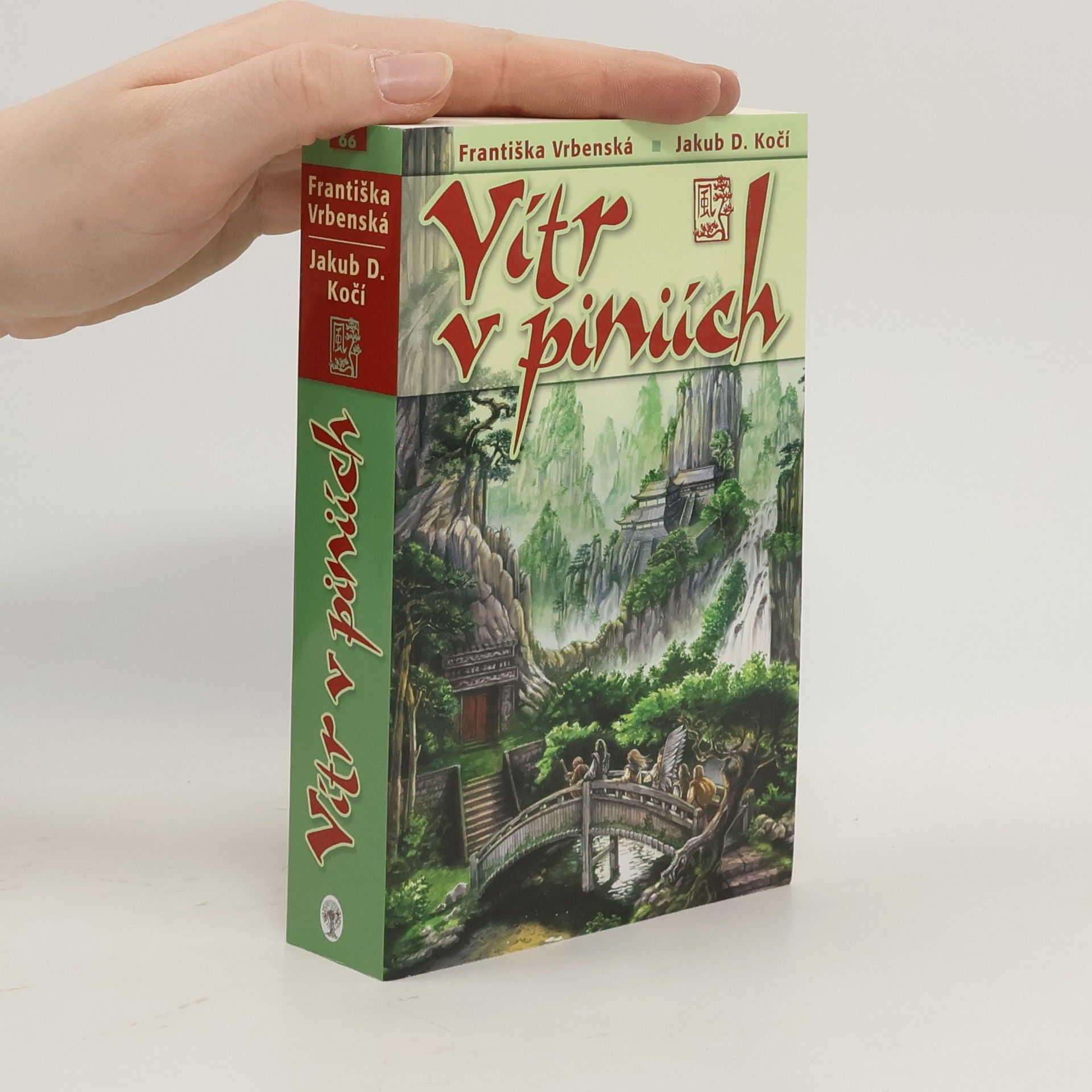 Františka Vrbenská Vítr v piniích