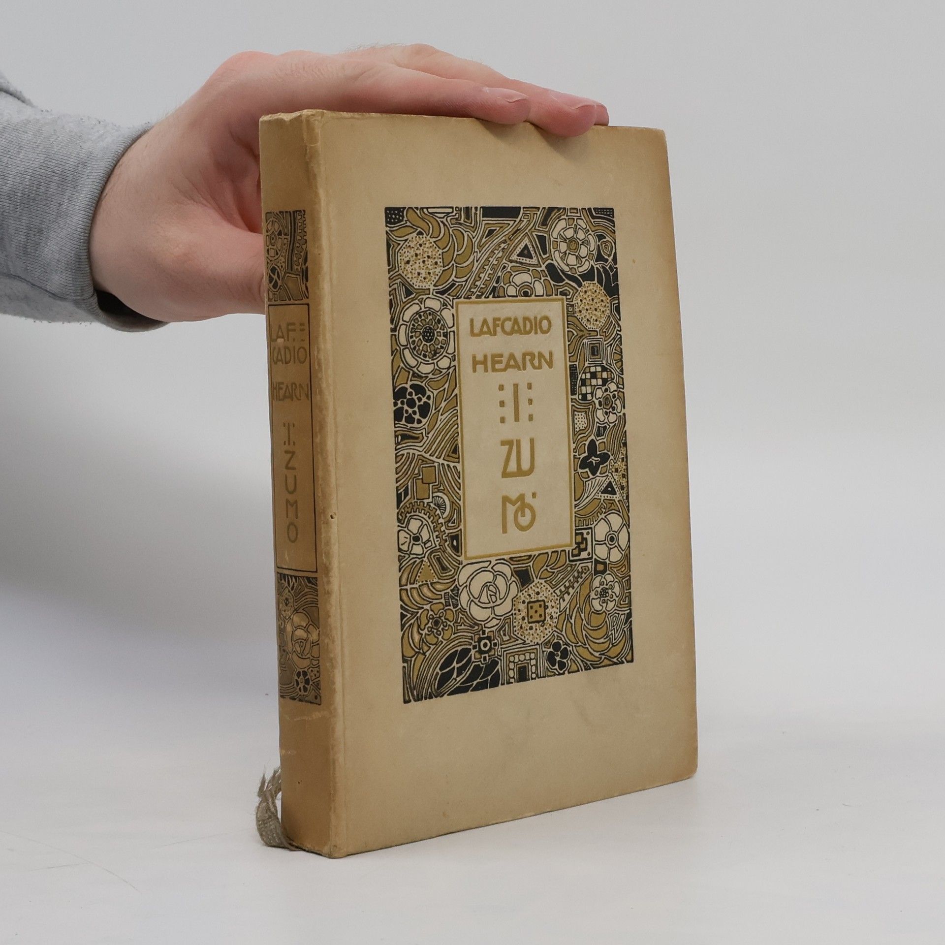 Lafcadio Hearn Izumo