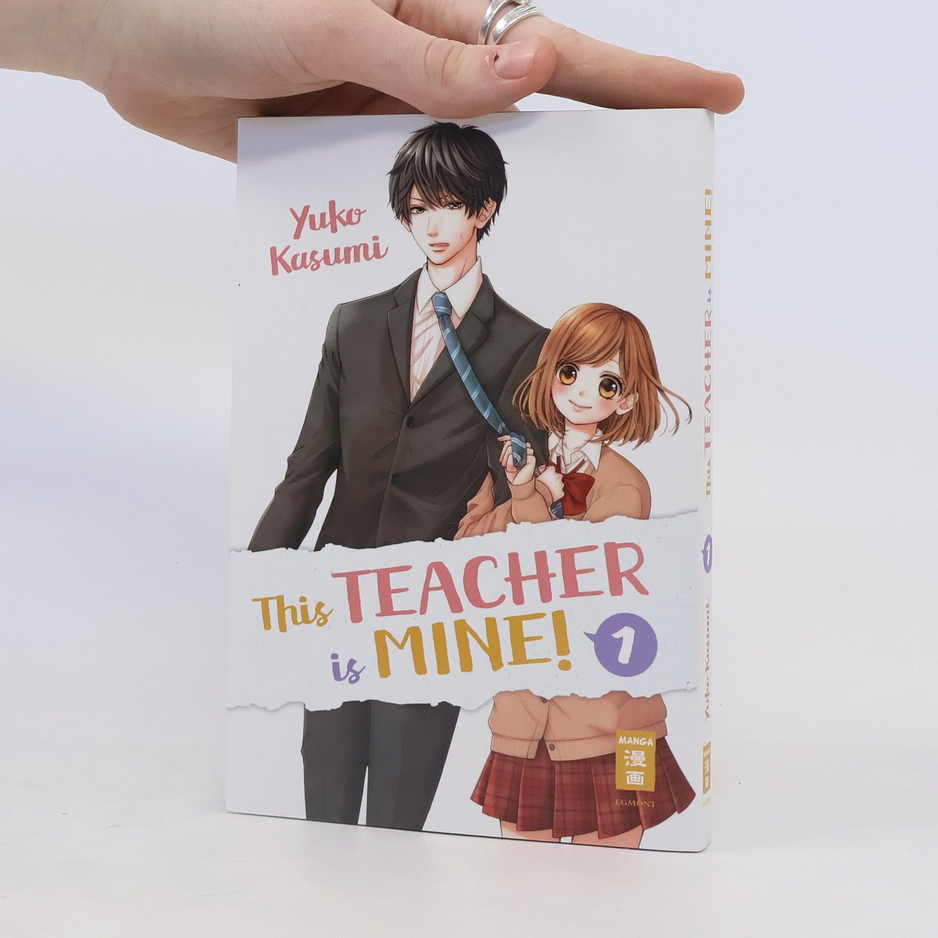 Yuko Kasumi This Teacher is Mine! 01