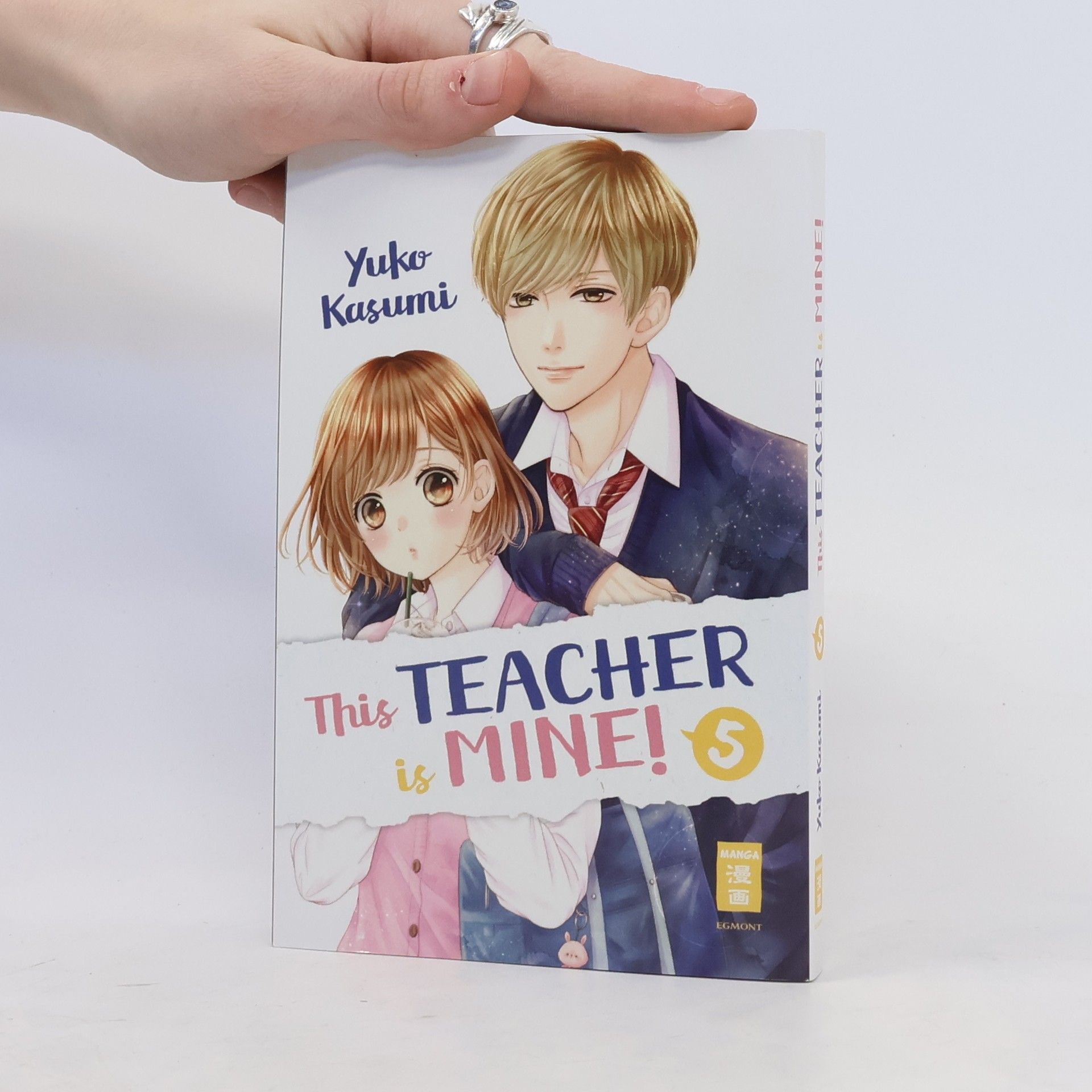 Yuko Kasumi This Teacher is Mine! 05