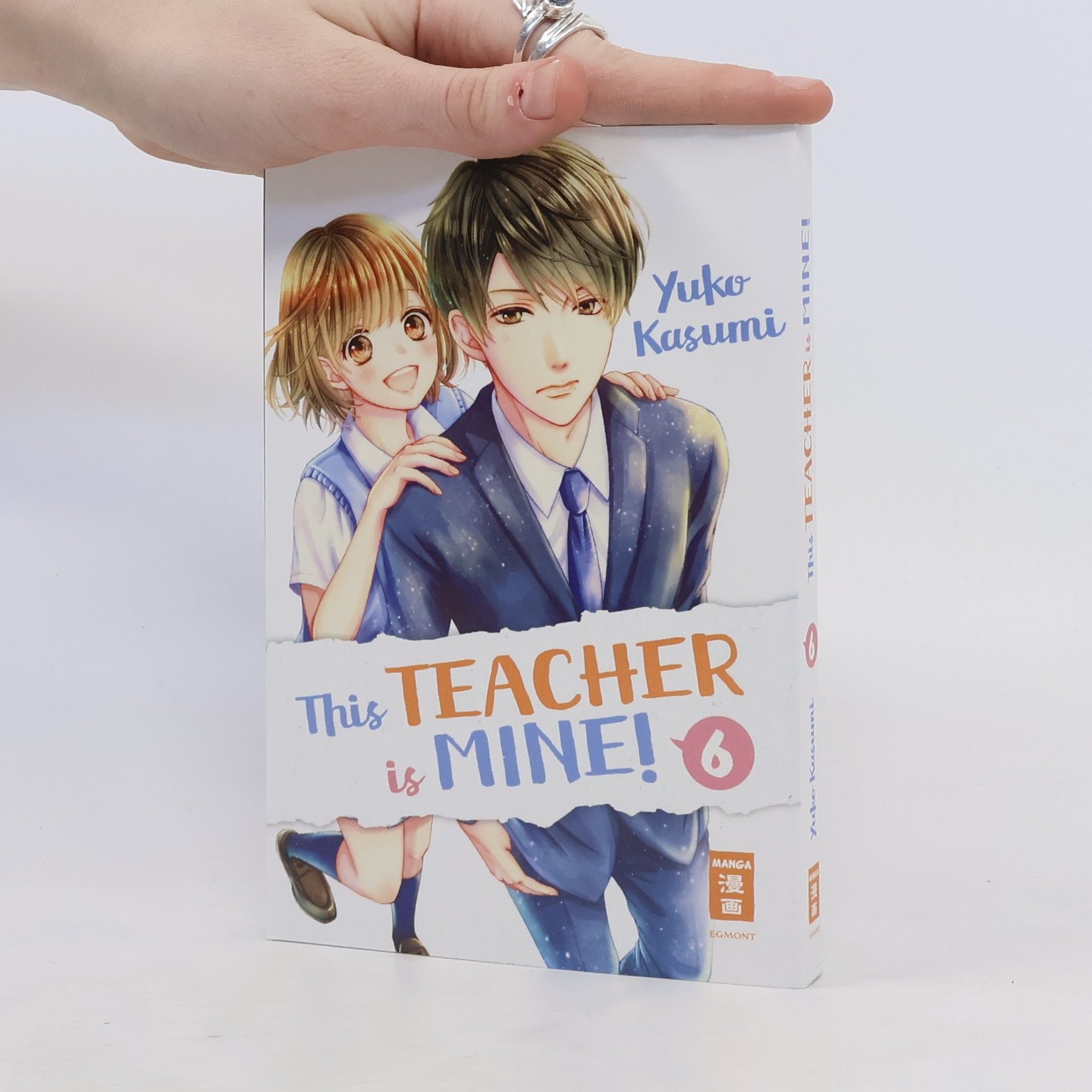Yuko Kasumi This Teacher is Mine! 06