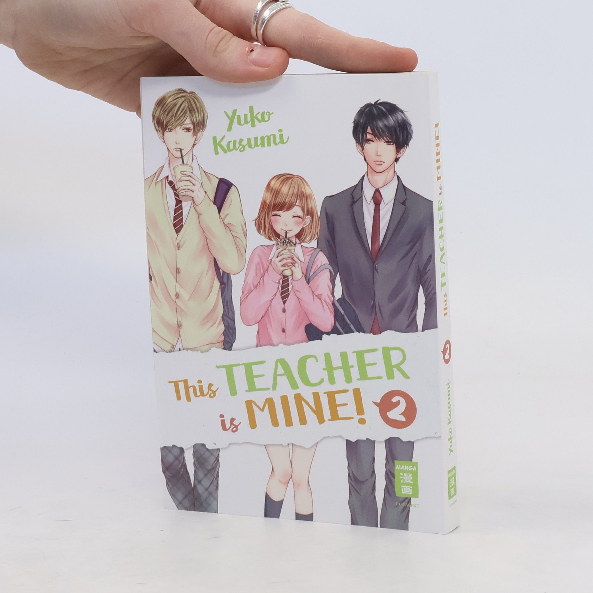 Yuko Kasumi This Teacher is Mine! 2