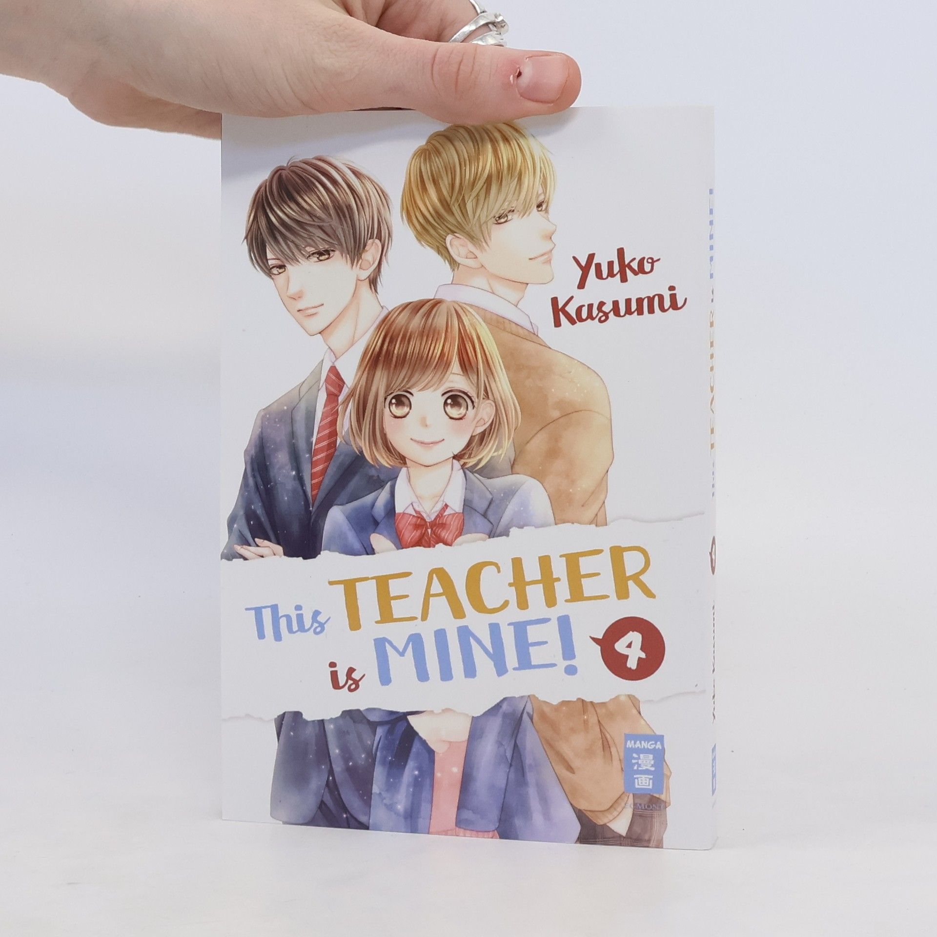 Yuko Kasumi This Teacher is Mine! 04