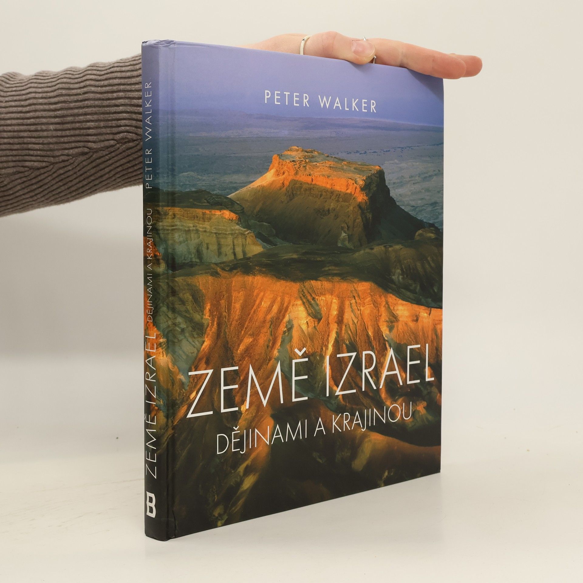 Peter W. L. Walker Země Izrael
