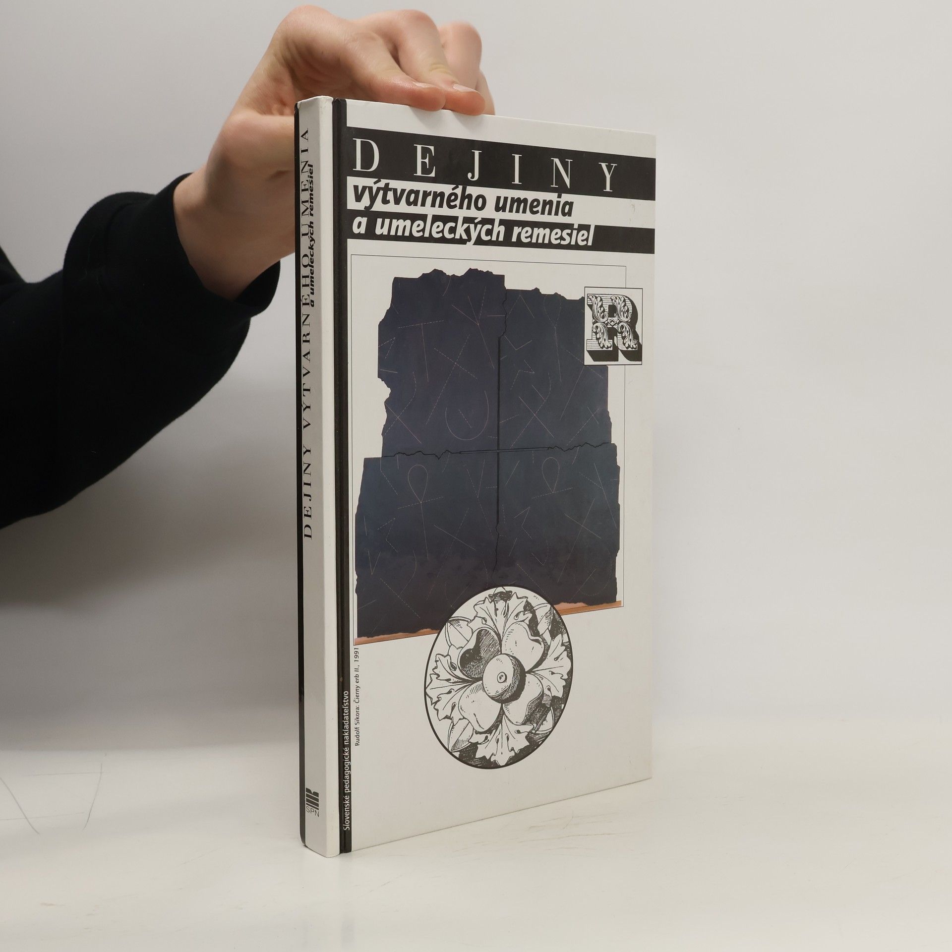 Dejiny výtvarného umenia a umeleckých remesiel (pre učebné a študijné odbory SOŠ a SOU)