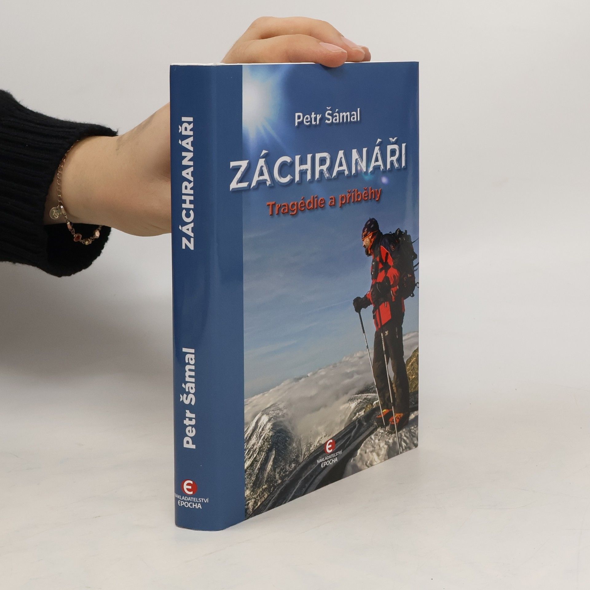Petr Šámal Záchranáři - Tragédie a příběhy