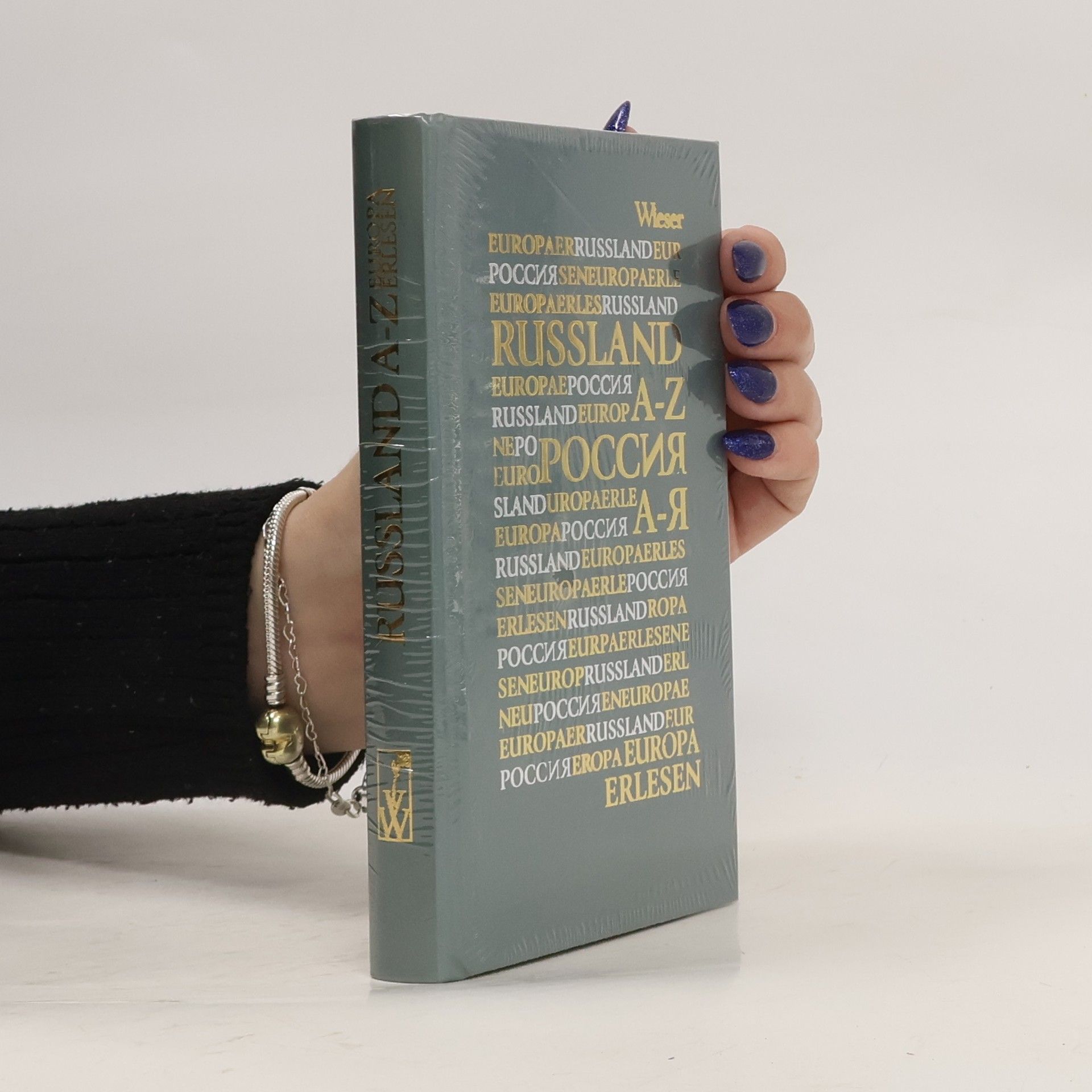 Various authors Russland A-Z. Europaerlesen