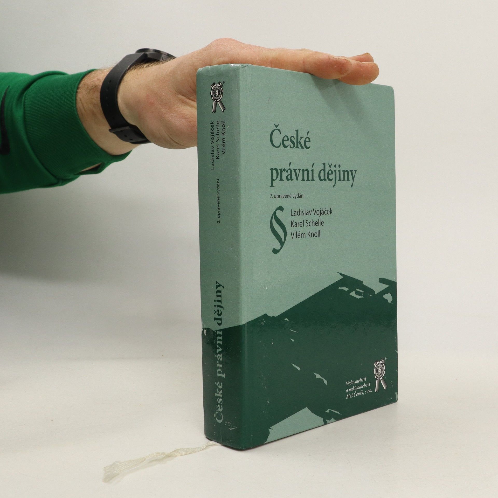 Ladislav Vojáček České právní dějiny