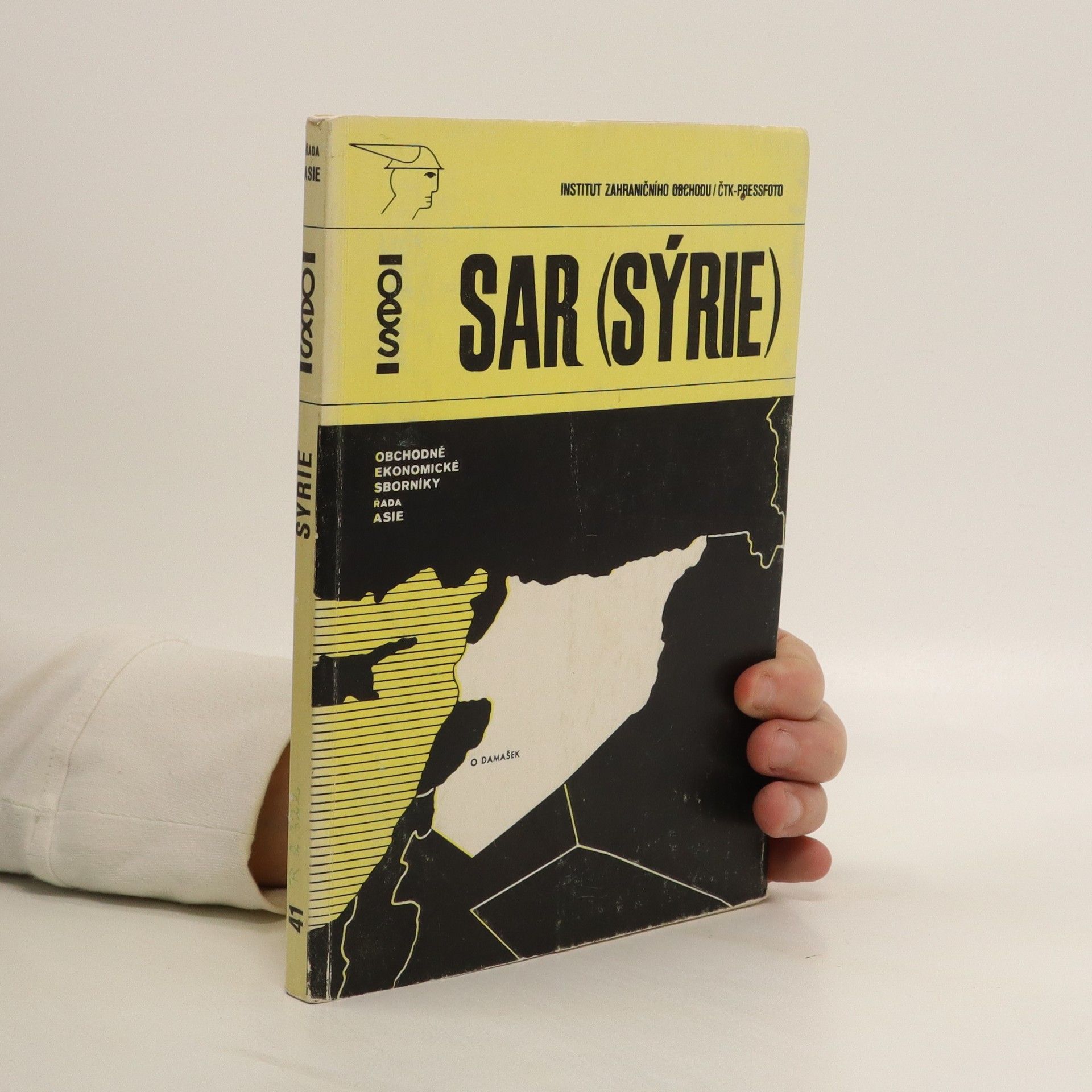 Jiří Filip Sar (Sýrie) - Obchodně ekonomické sborníky