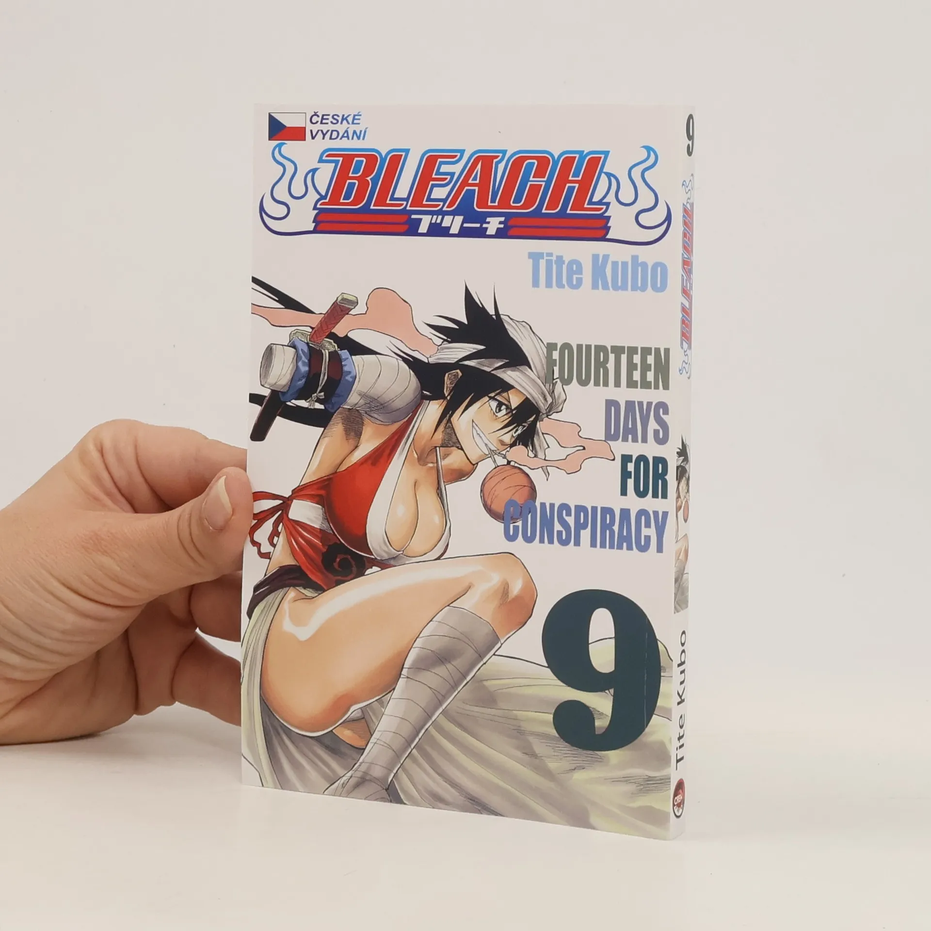 Fourteen Days for Conspiracy | Book | Paperback | Tite Kubo | CS