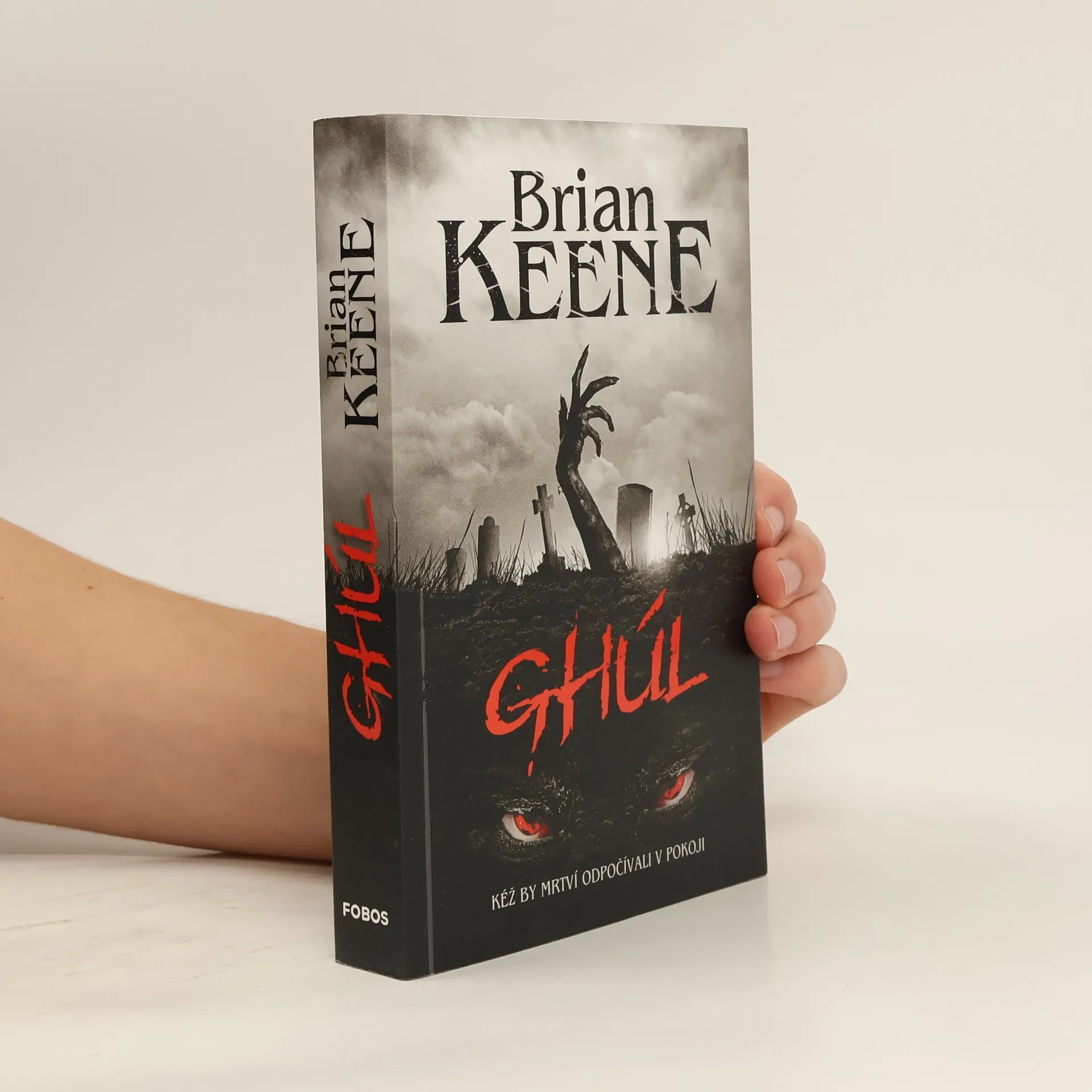 Ghúl | Book | Paperback | Brian Keene | CS