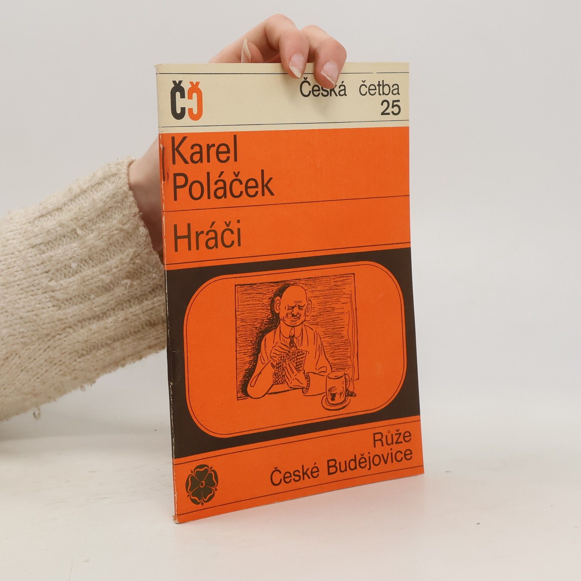 Karel Poláček Hráči