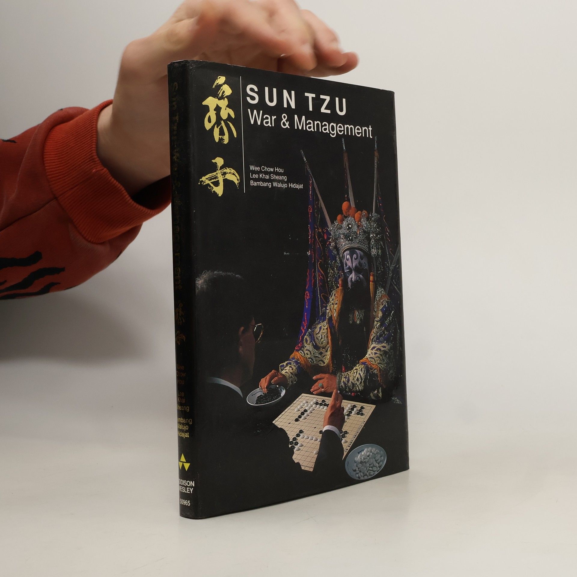Chow Hou Wee Sun Tzu