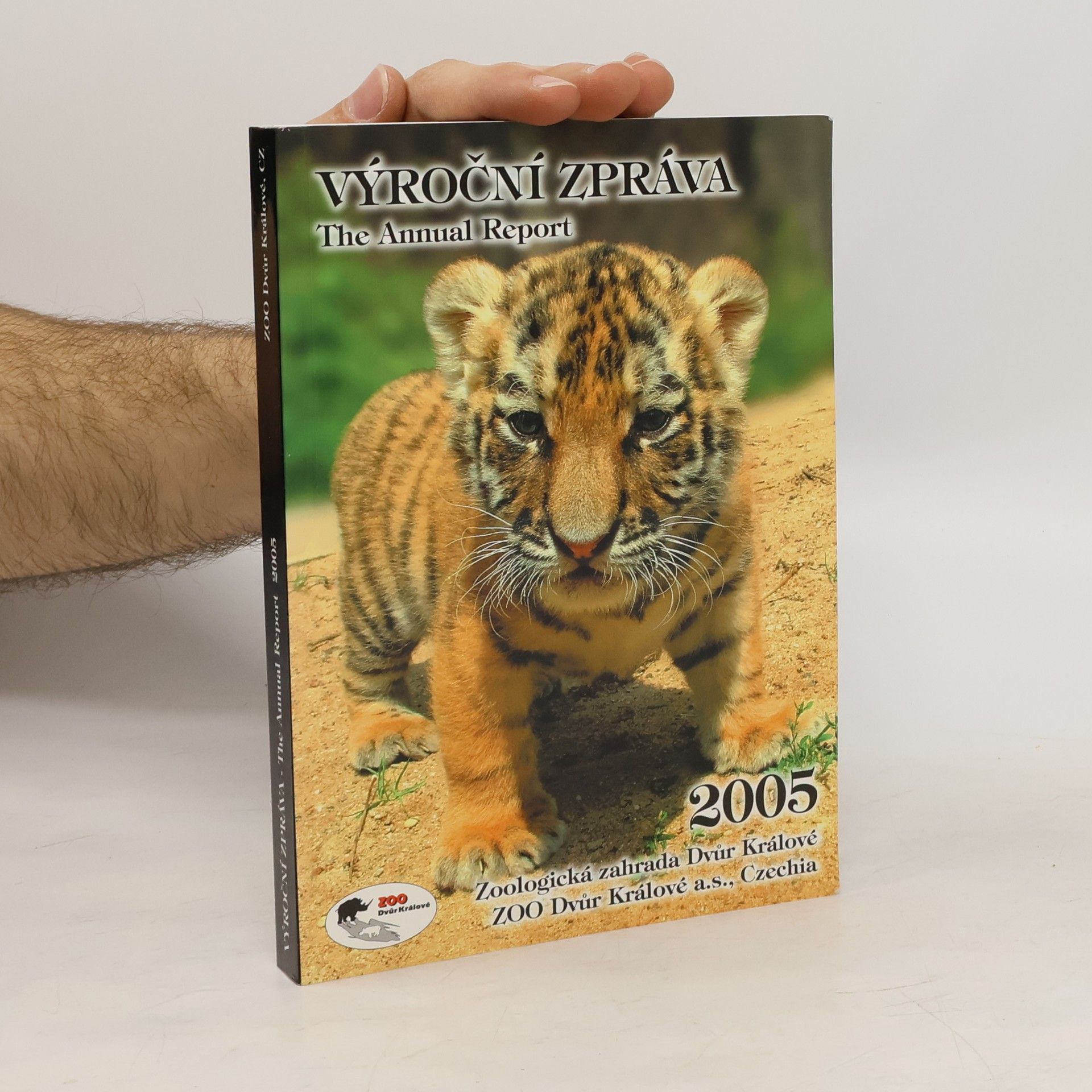 kolektiv Výroční zpráva 2005. The Annual Report 2005