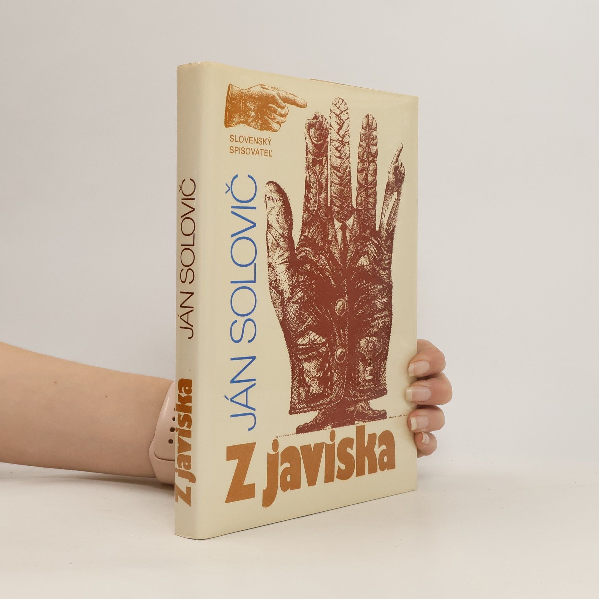 Ján Solovič Z javiska