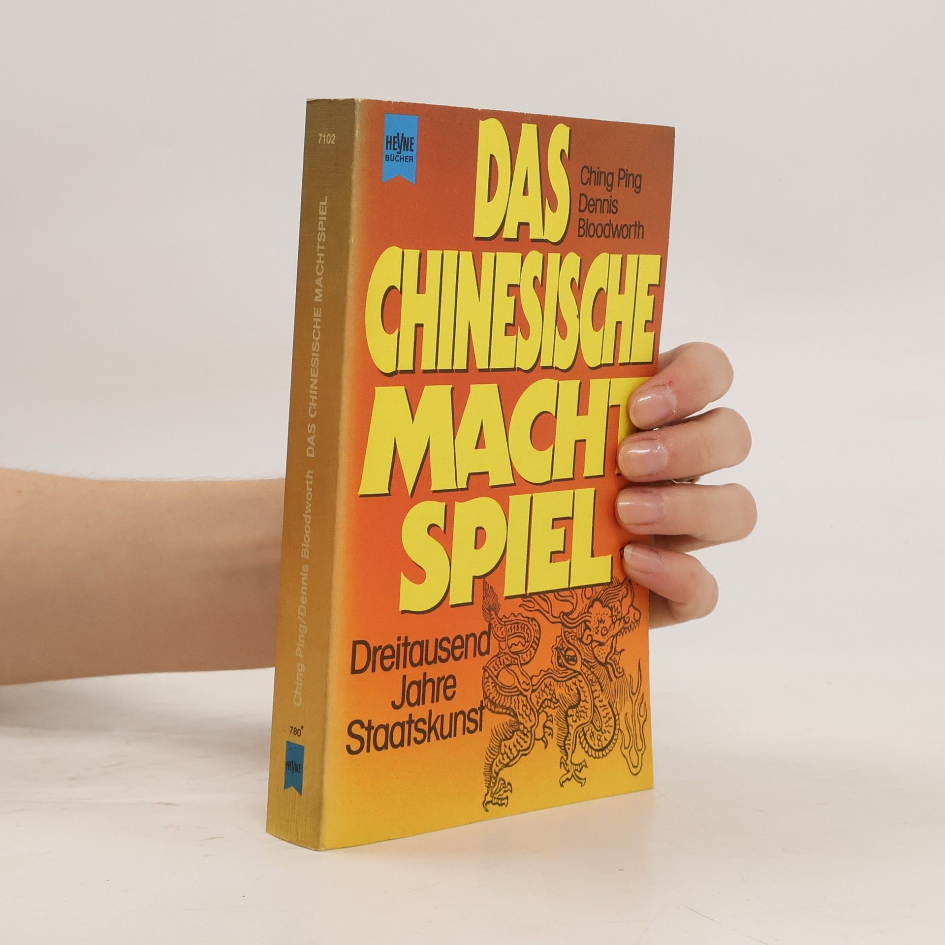 Ching Ping Bloodworth Das chinesische Machtspiel