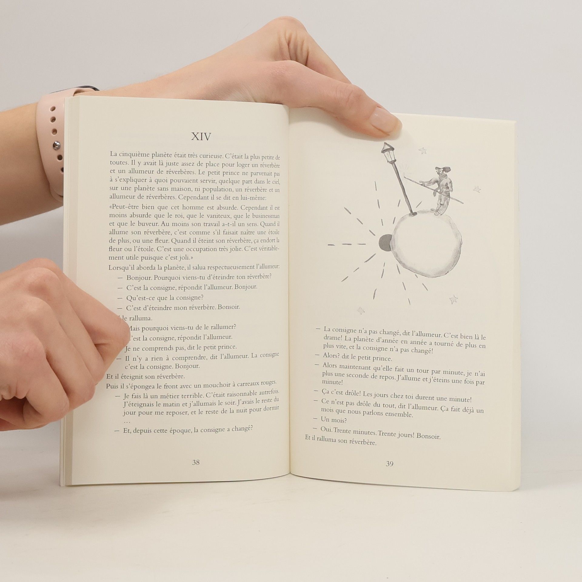 Antoine de Saint-Exupéry Le Petit Prince