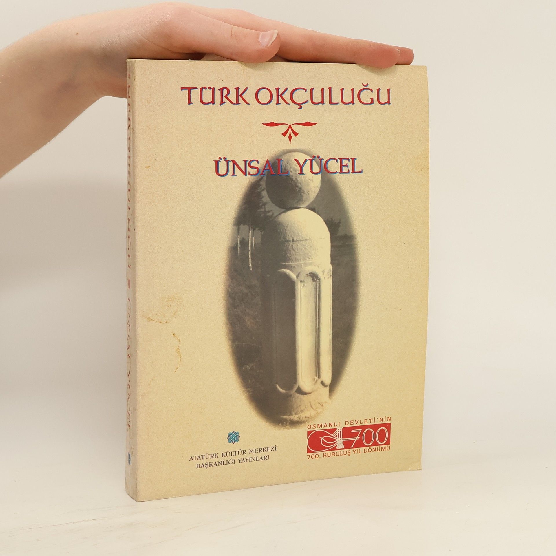 Ünsal Yücel Türk okçuluğu