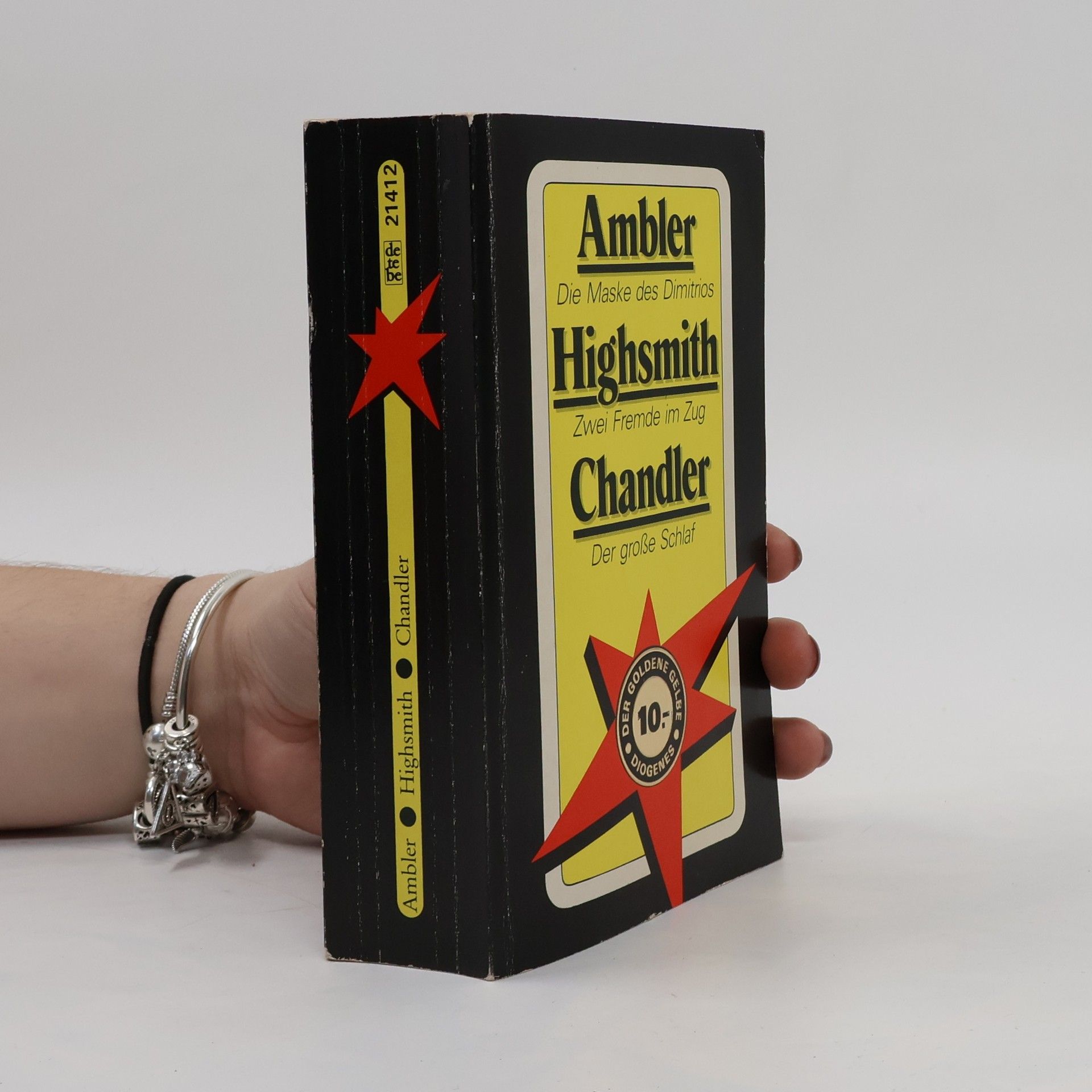 Eric Ambler Die Maske des Dimitrios. Zwei Fremde im Zug. Der große Schlaf