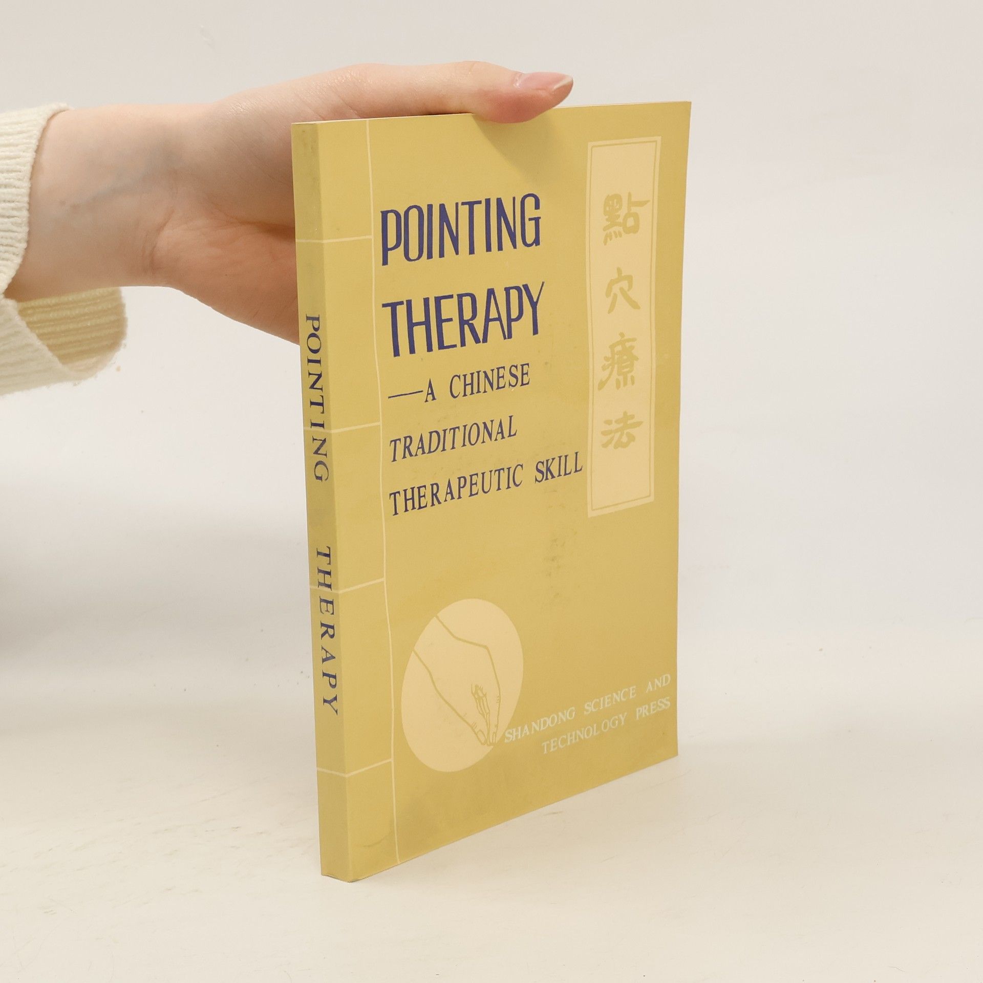 Collectif d'auteurs Pointing Therapy