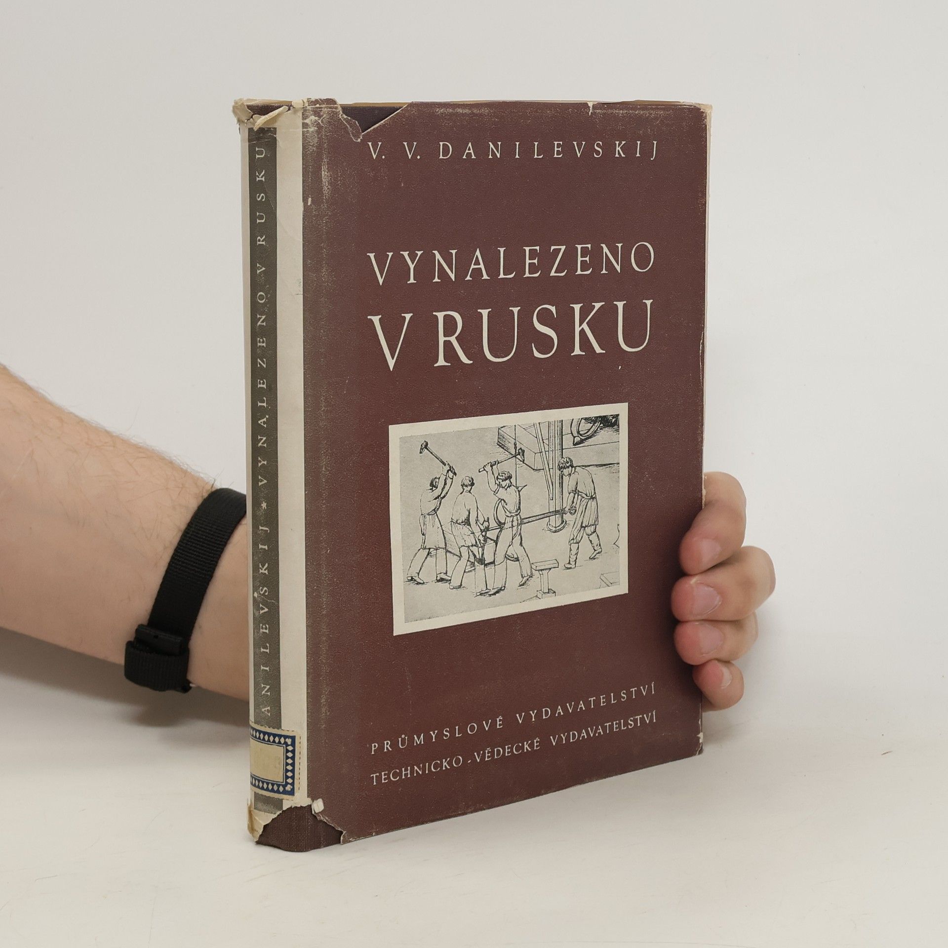 Vynalezeno v Rusku. Nástin dějin ruské techniky