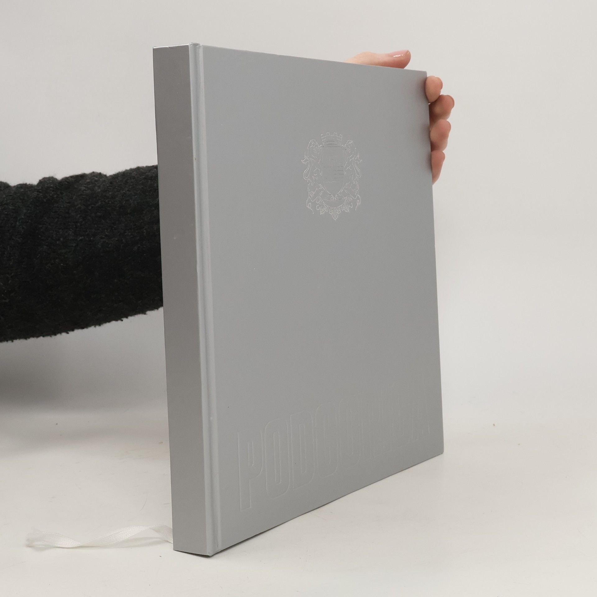 Tijana Todorović Podgorica