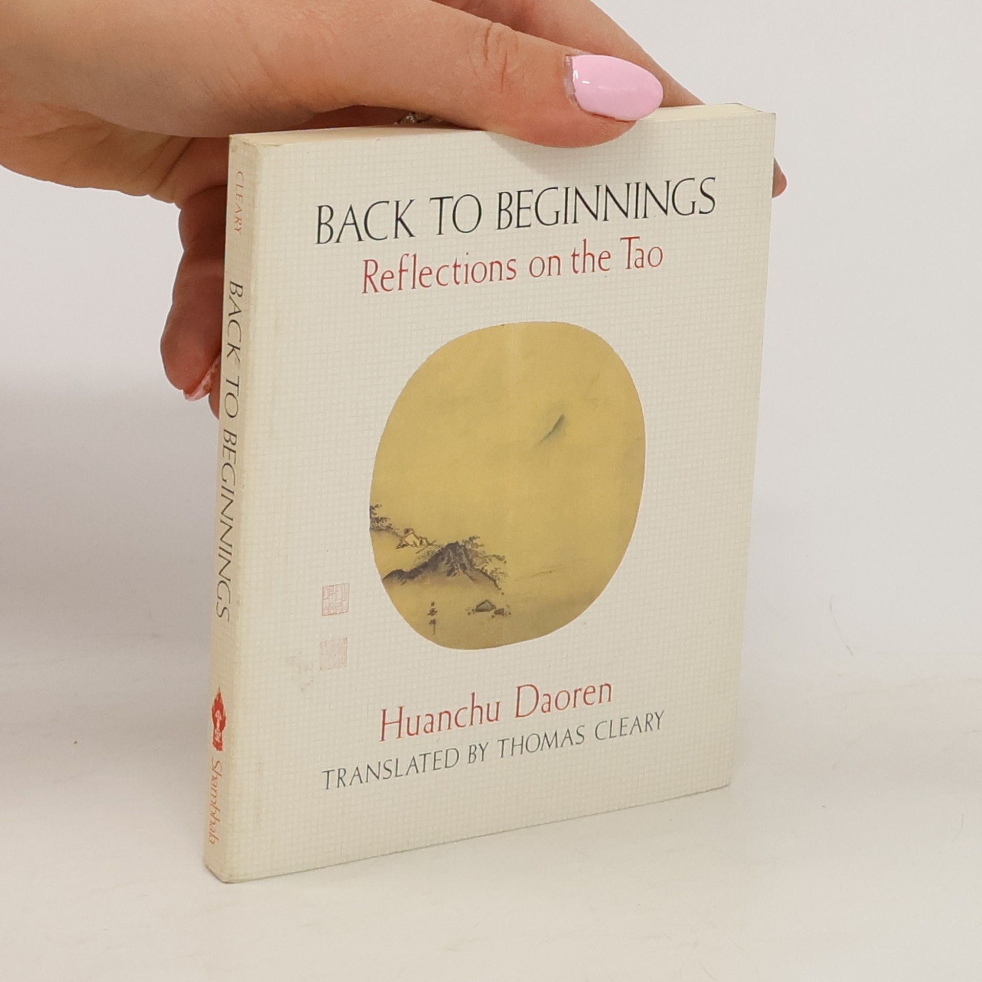 Huanchu Daoren Back to Beginnings