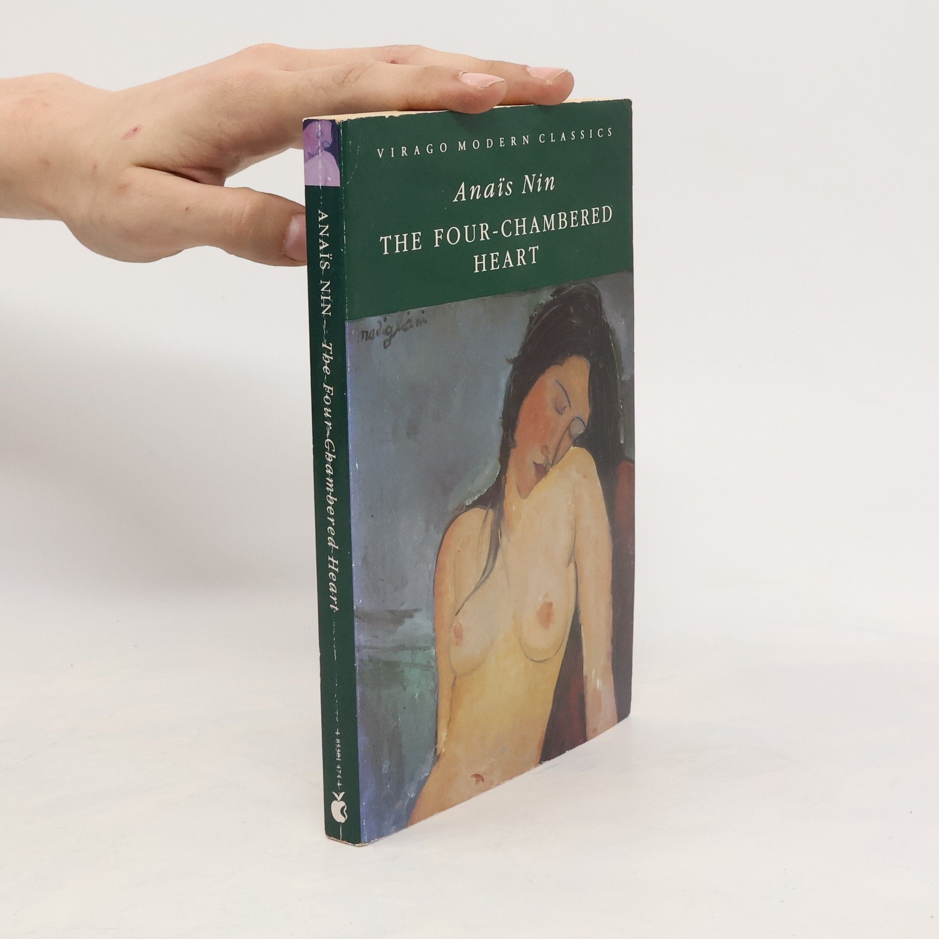 Anaïs Nin The Four-Chambered Heart