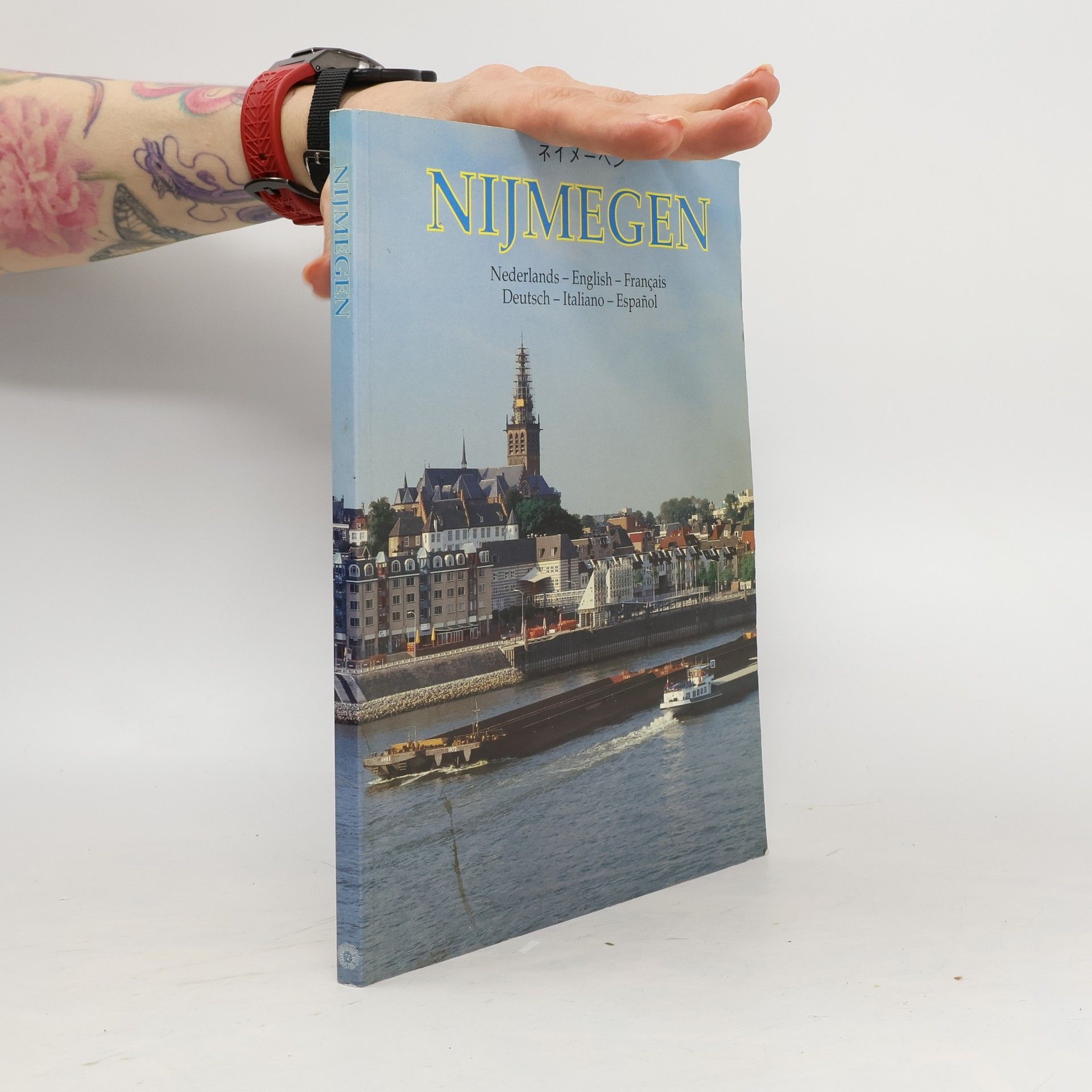 AA.VV. ネイメーヘン / Nijmegen / Nimègue / Nimwegen / Nimega