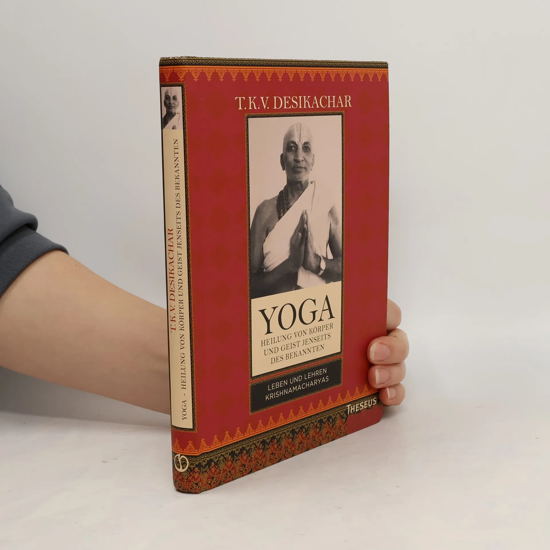 Yoga | Book | Hardcover | T. K. V. Desikachar | DE